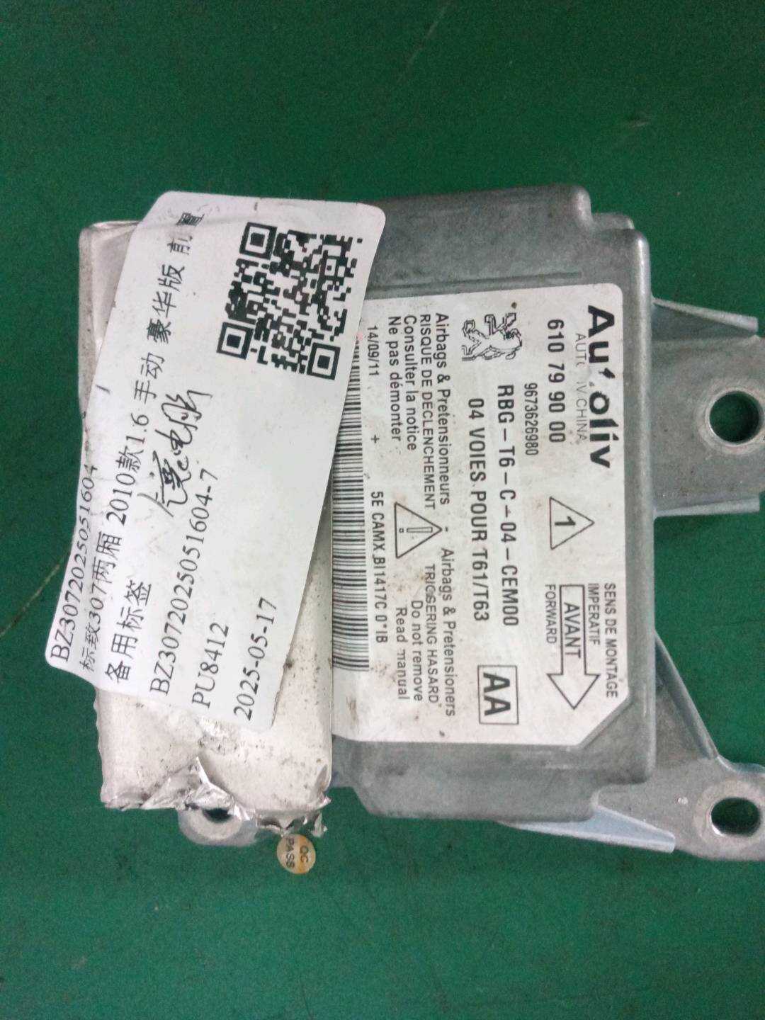 6546N5 Airbag Control Unit