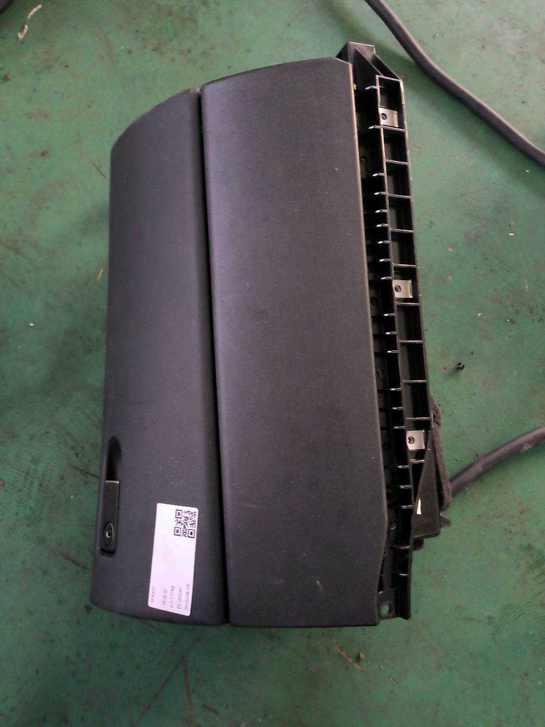 A21868089019G81 仪表台杂物箱