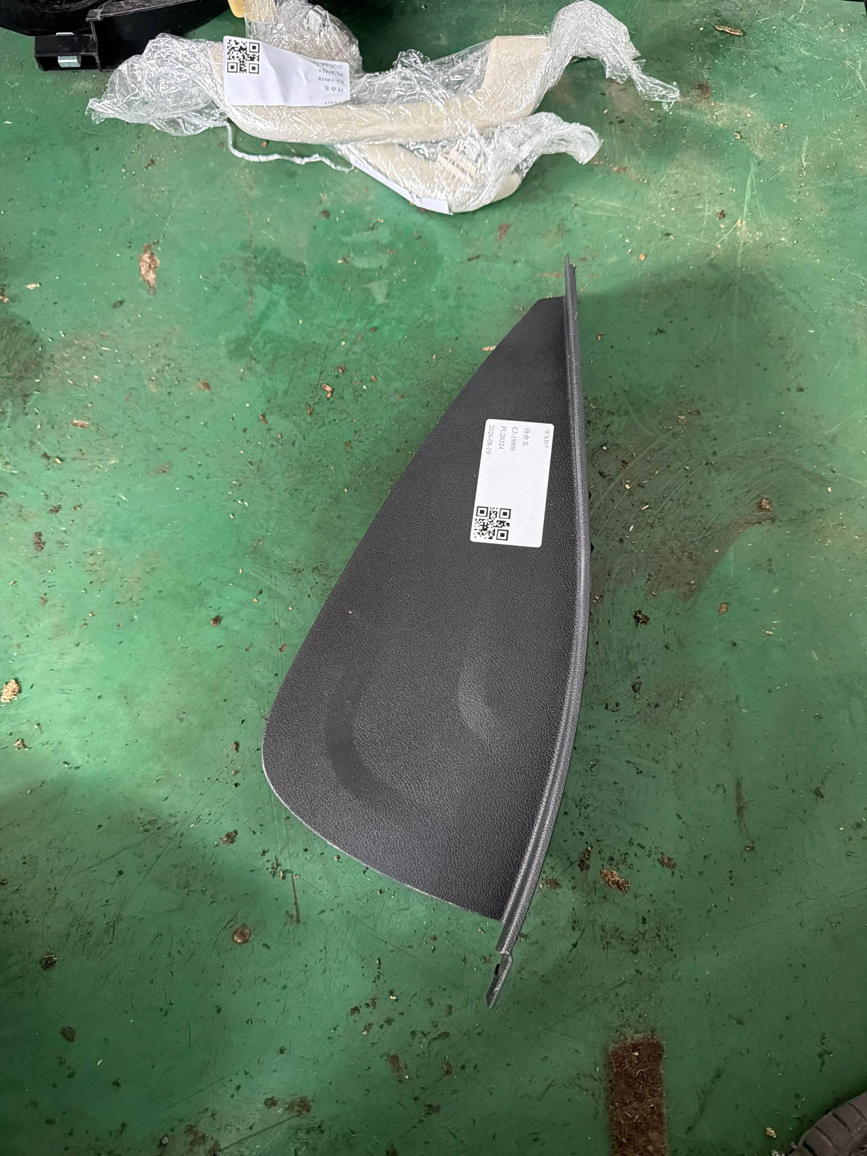 51456841871 Dashboard Trim Panel, Left