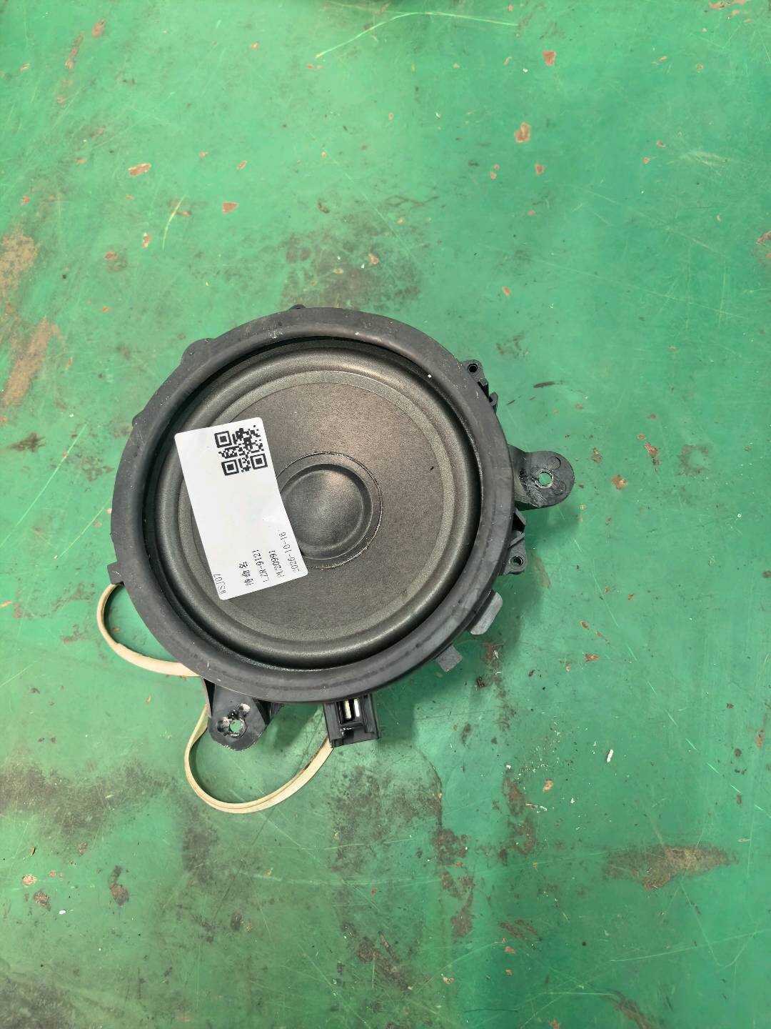 8676905 Front Door Speaker, Left