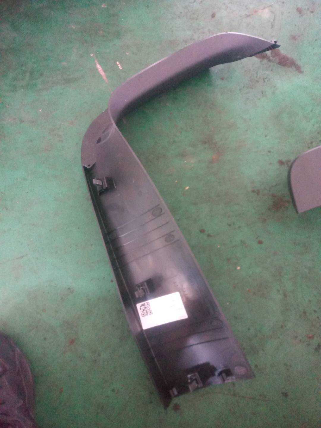 A25374002719051 Trim Piece