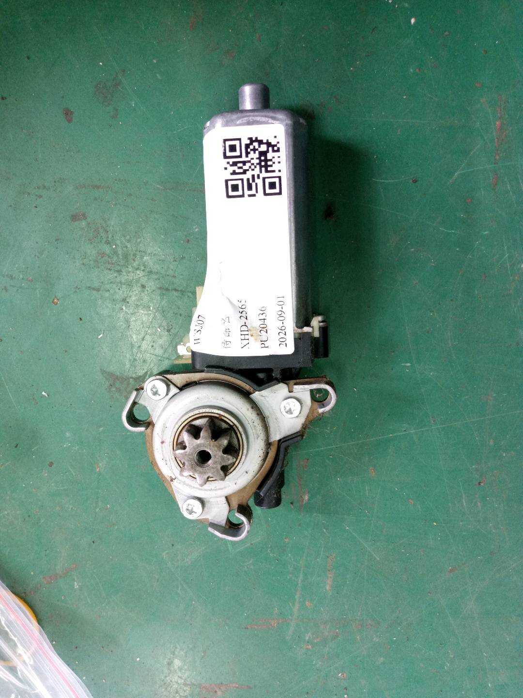 A0068207142 Driver Seat Height Adjust Motor