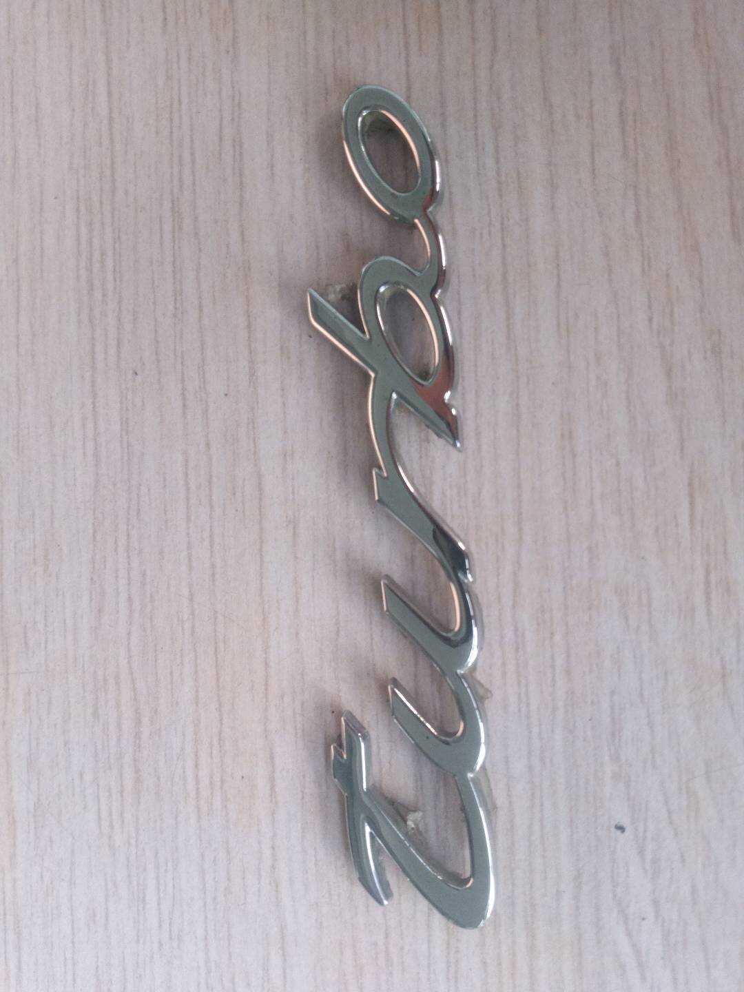 95855967700 尾盖字标