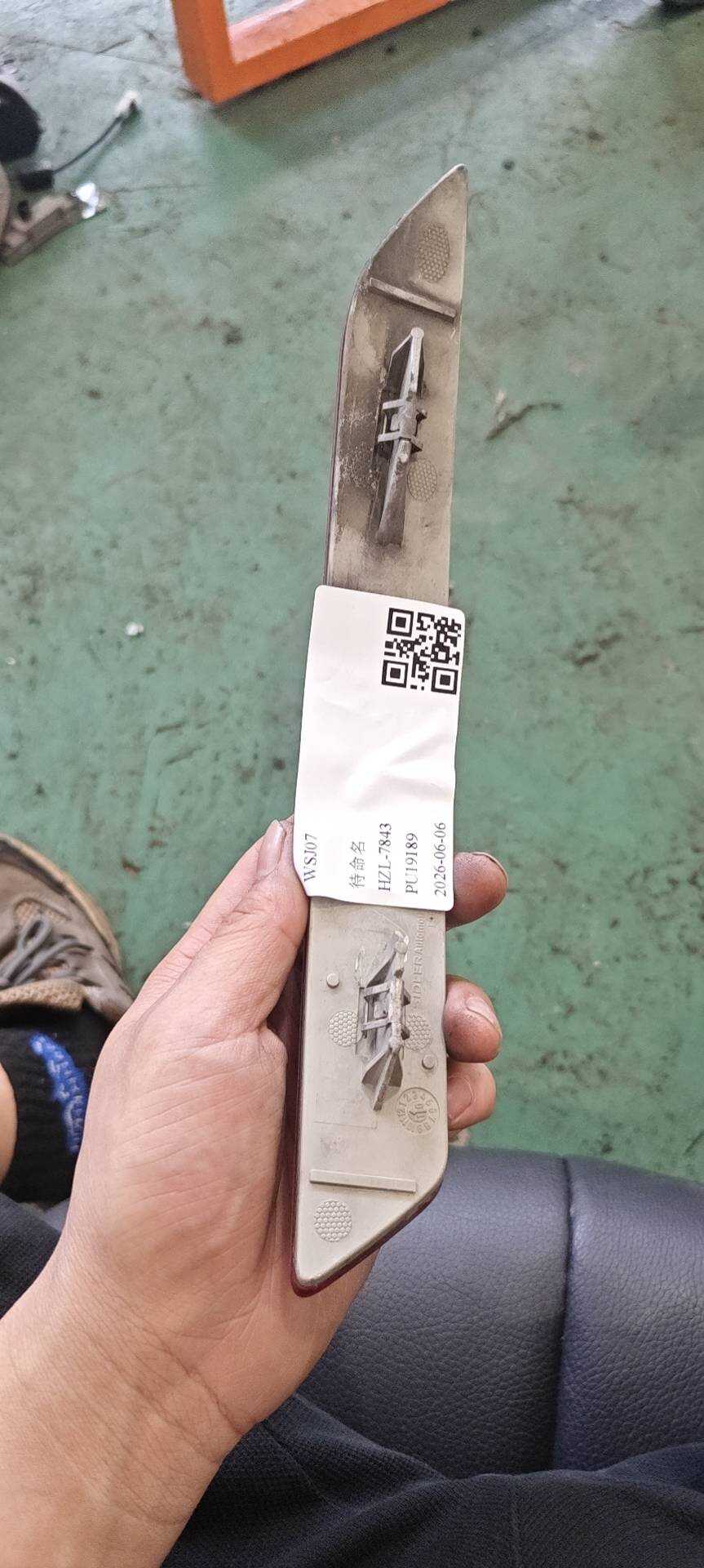 63147210588 后保险杠装饰灯(右)