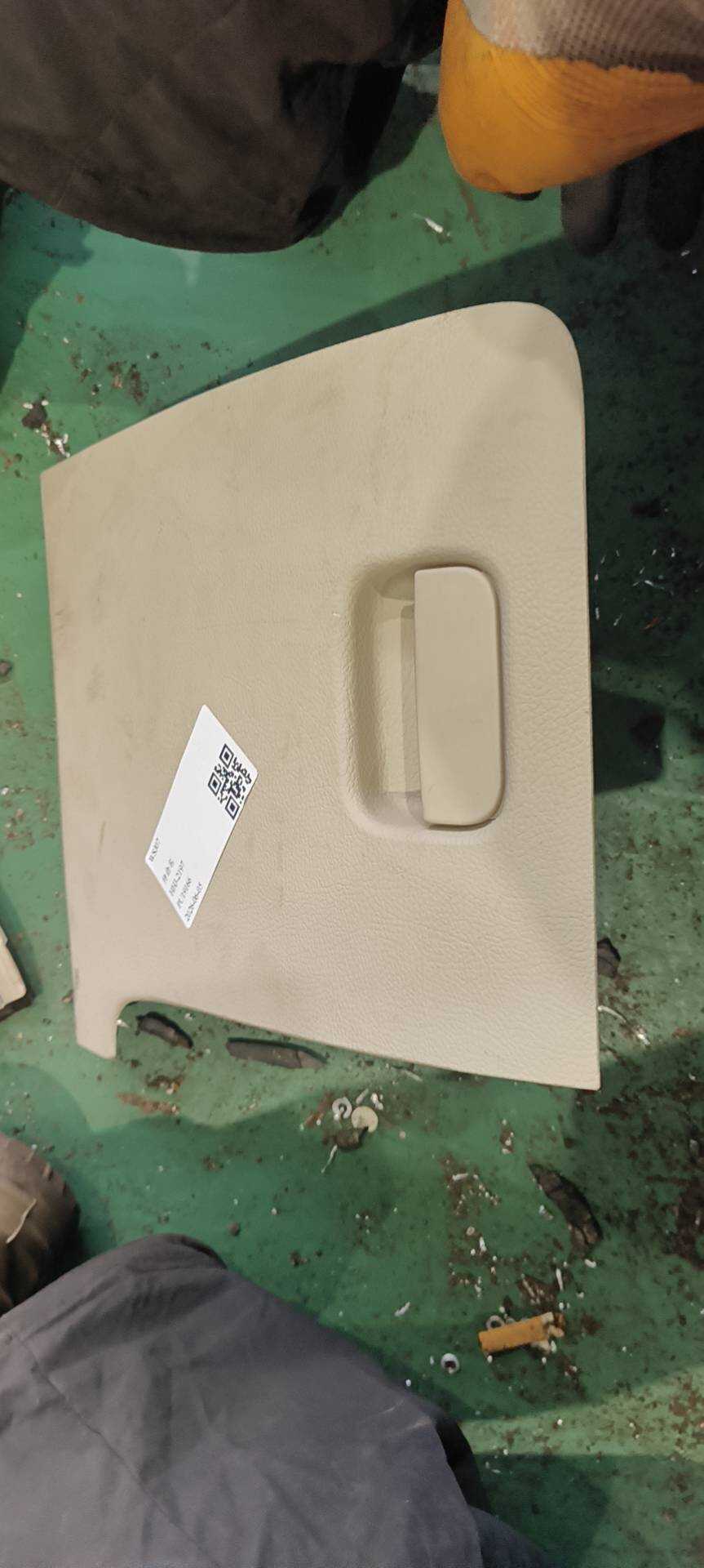 3CD857921B Dashboard Glove Box