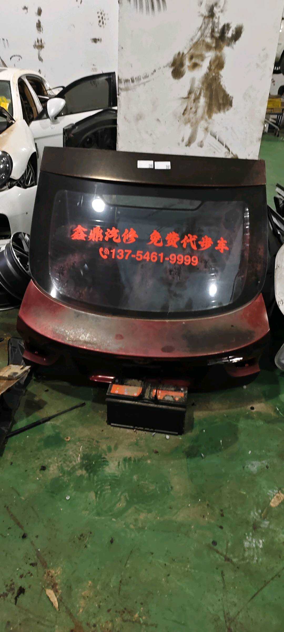 51317195331 后风挡玻璃