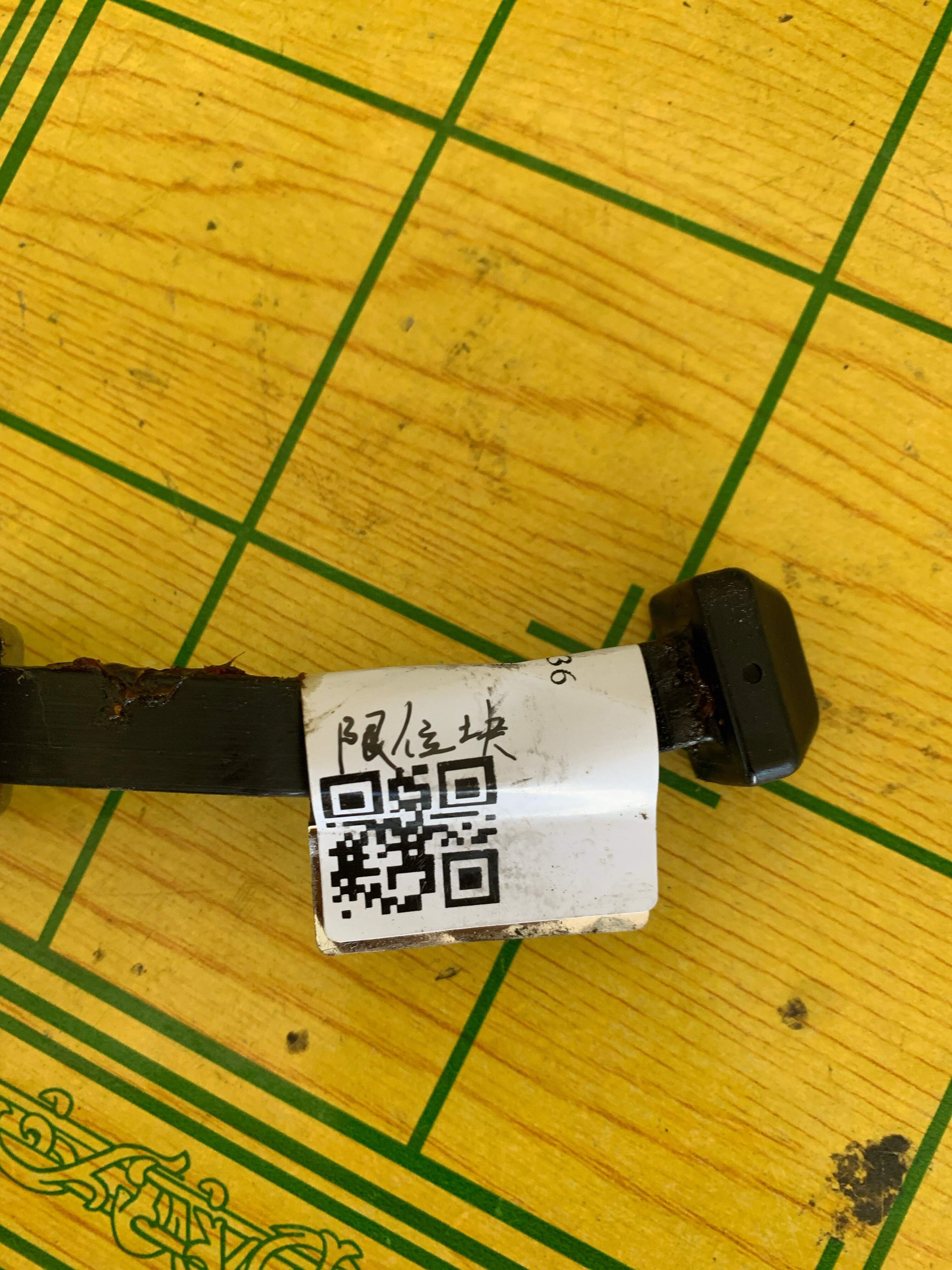 824304DW1B 后门限位器(右)