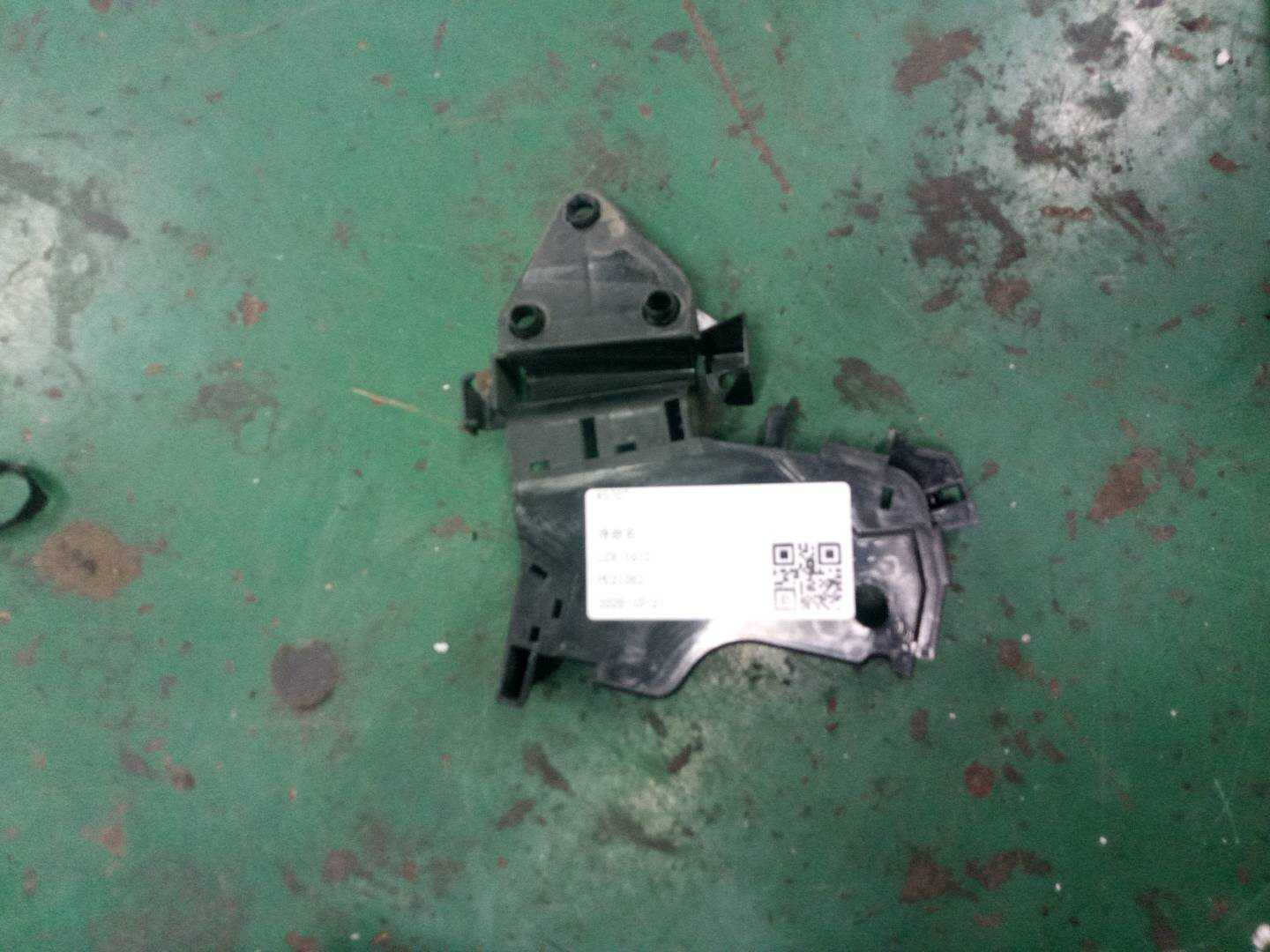A2047331808 Rear Door Lock Panel, Right