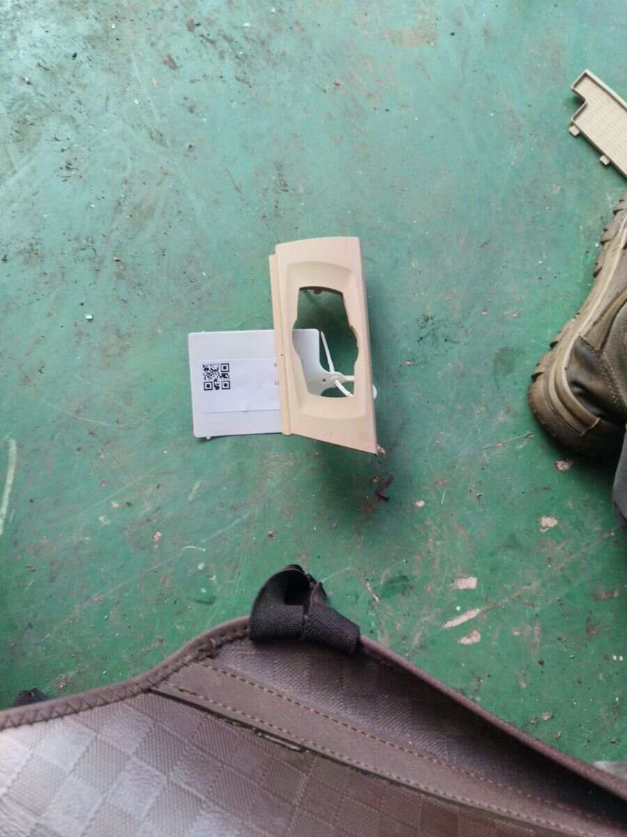 61316938704 灯光开关饰板