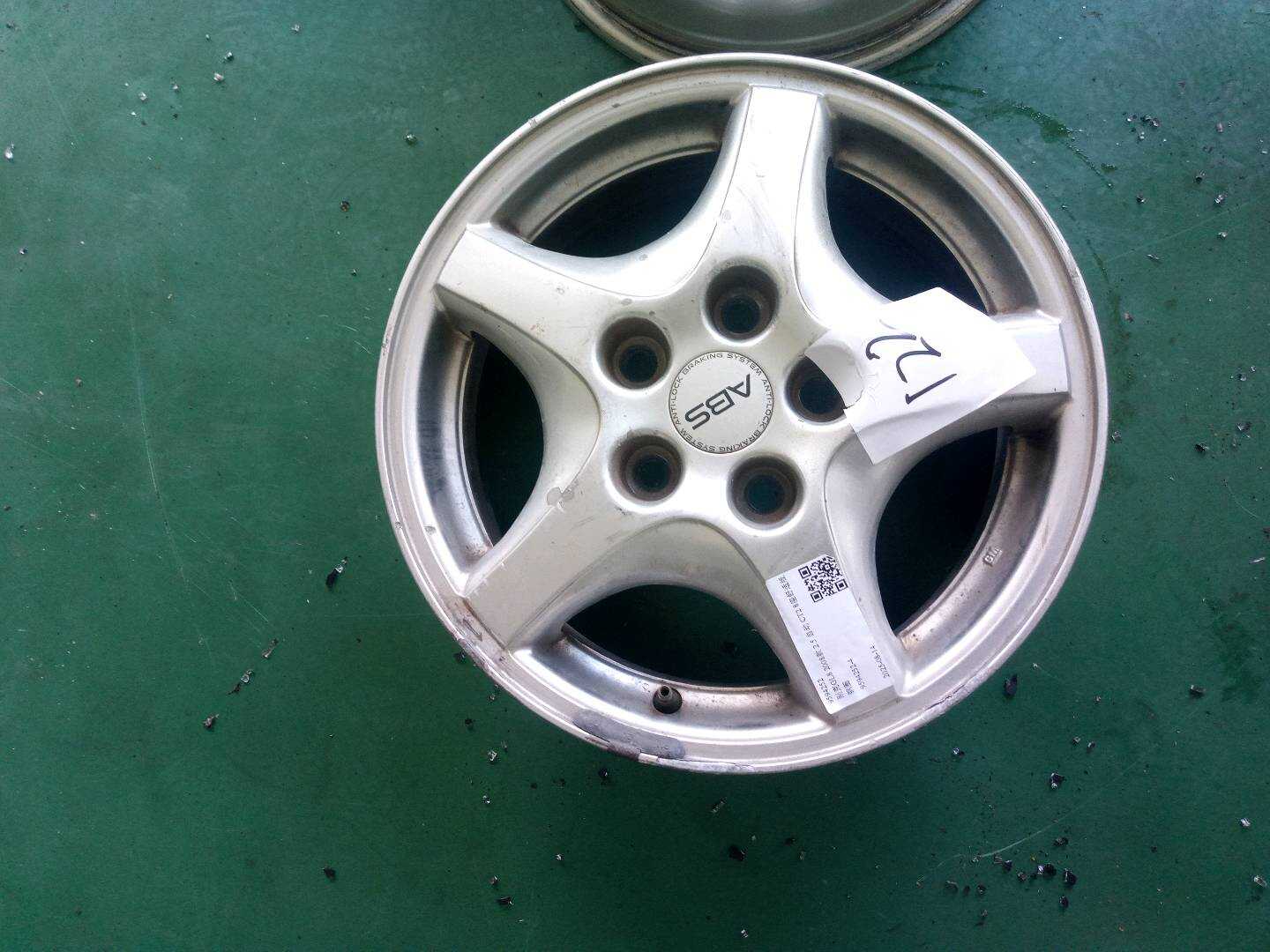 9594252 Wheel Rim