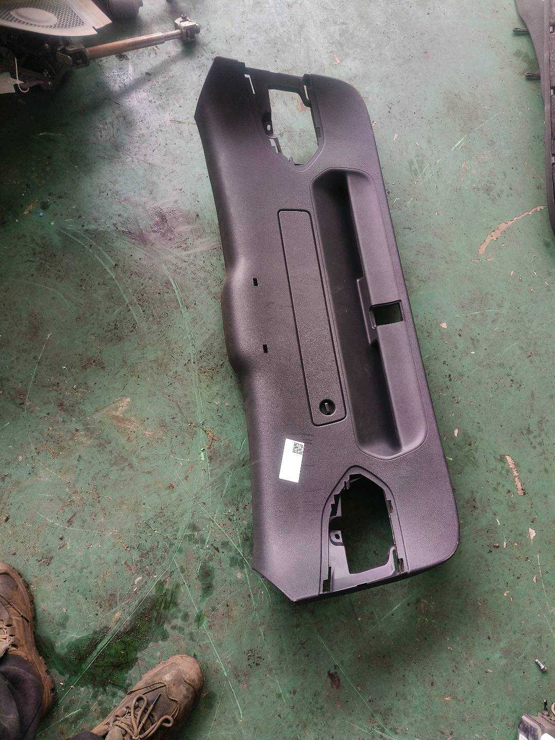 8U0867979 Trunk Lid Trim Panel, Lower