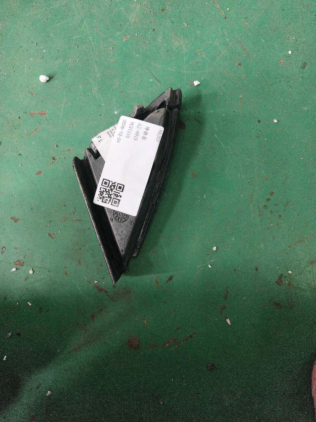 51337226613 Front Door Inner Quarter Trim Panel, Left