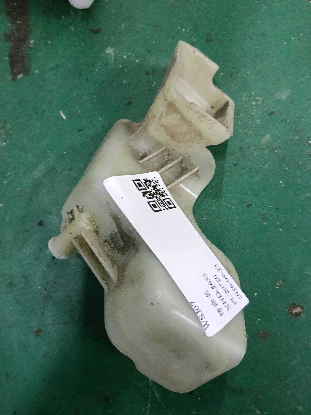 8R1837349B 车门锁盖板