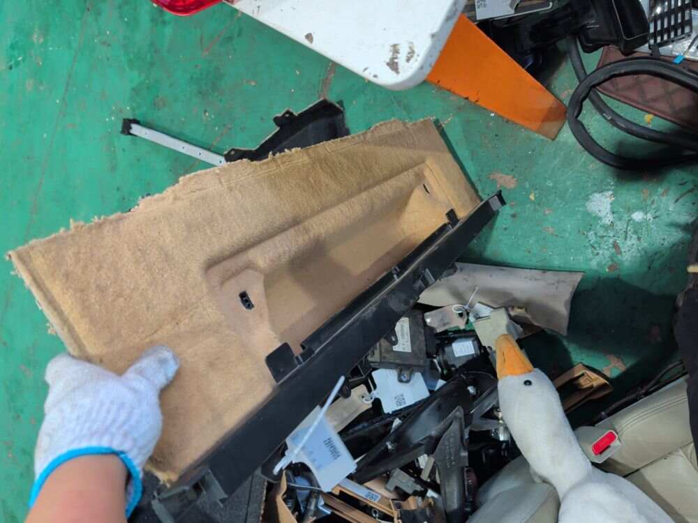 97055125104 锁盖