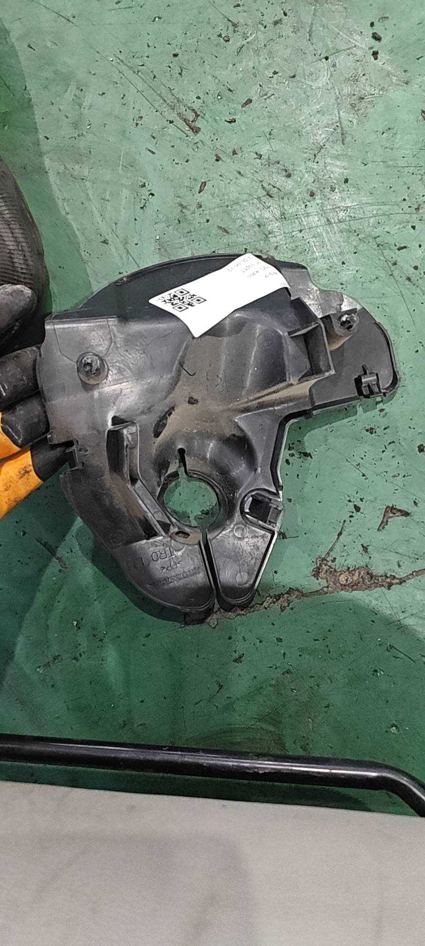 53320TR0A00 转向管柱防尘罩