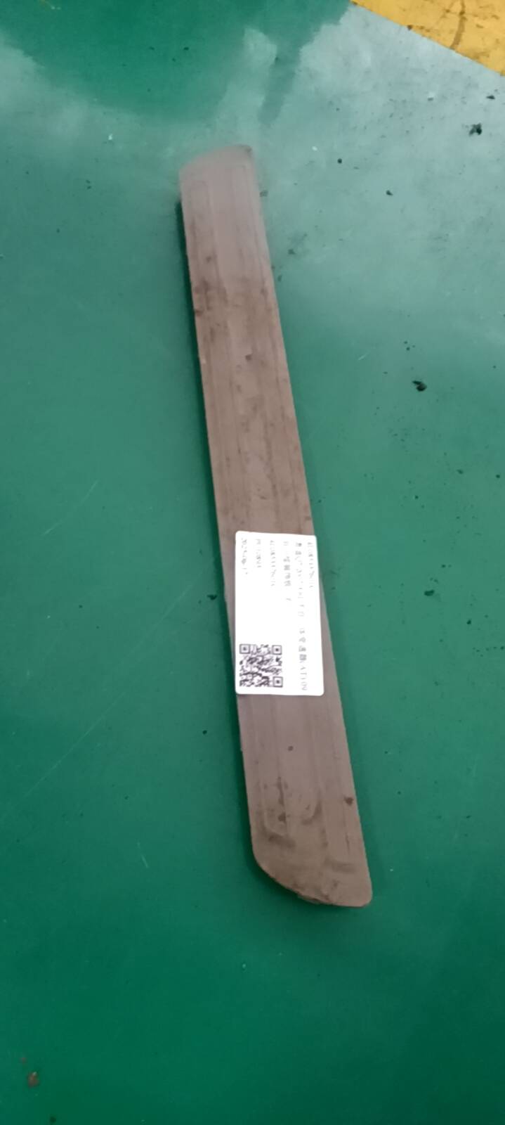 4L085337601C 后门槛装饰板（右）