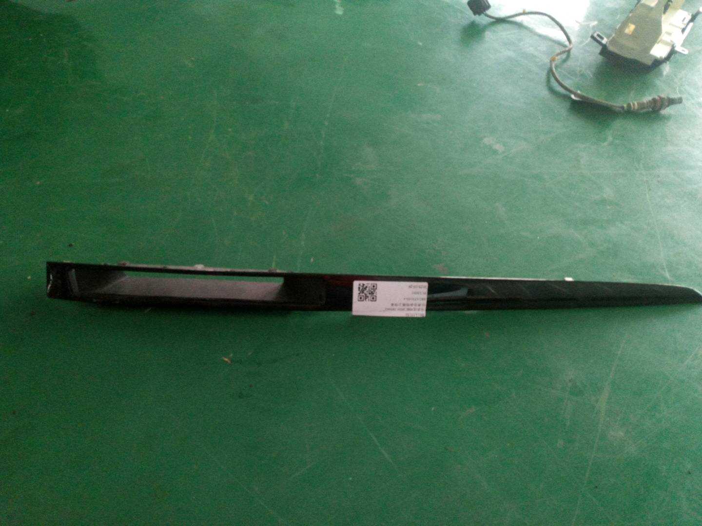 BS1A55150 仪表台杂物箱上饰条