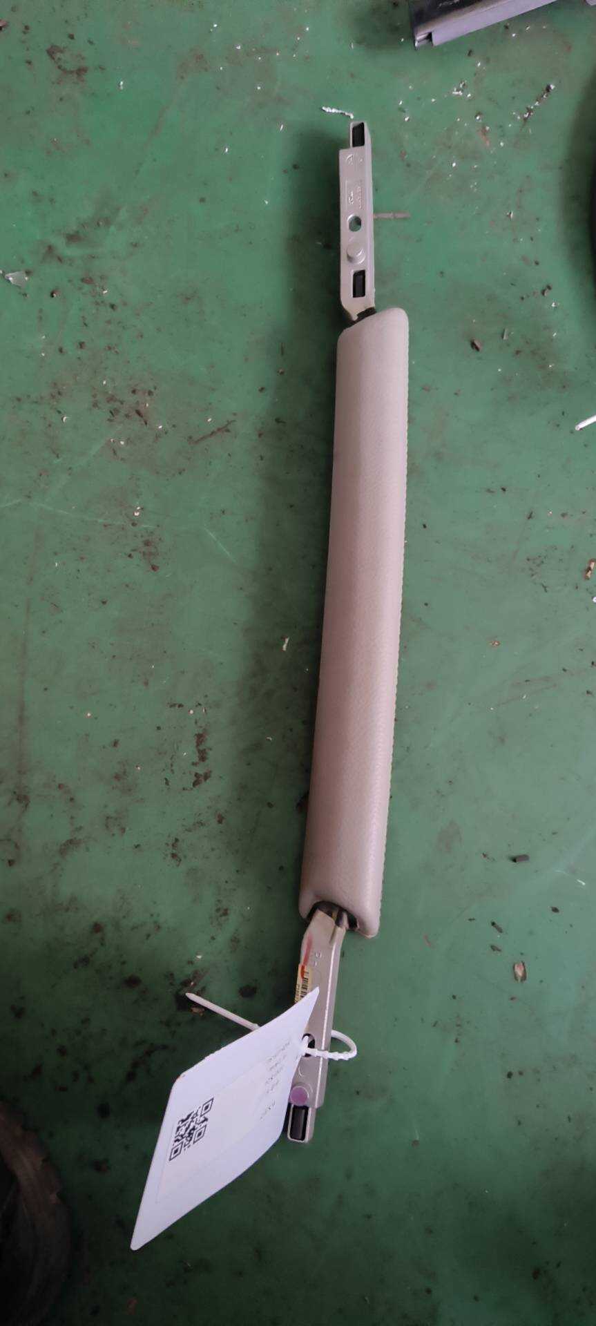 A16468008707H23 扶栏