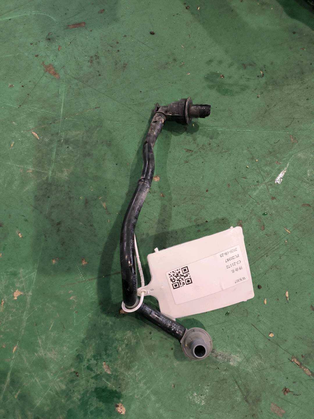 11667601021 Brake Vacuum Hose