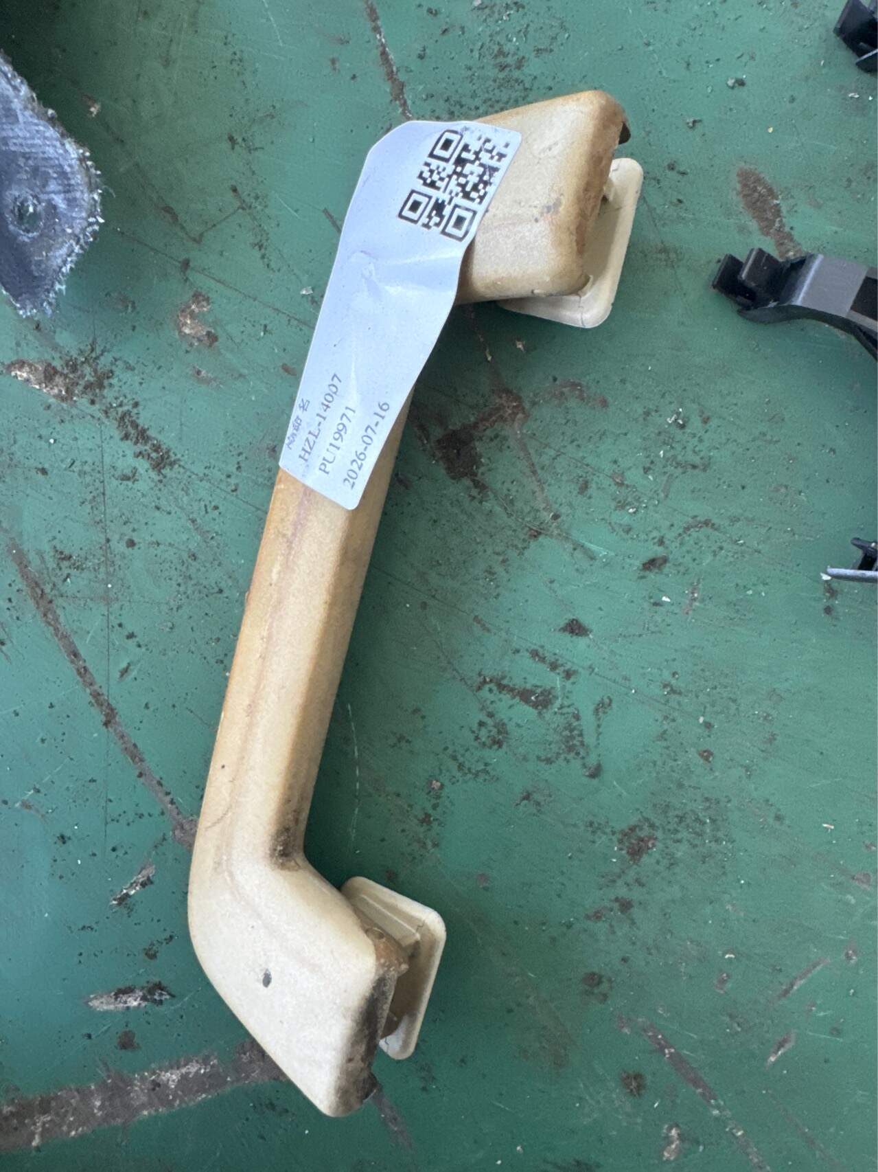 LR010068 Roof Grab Handle, Front Left
