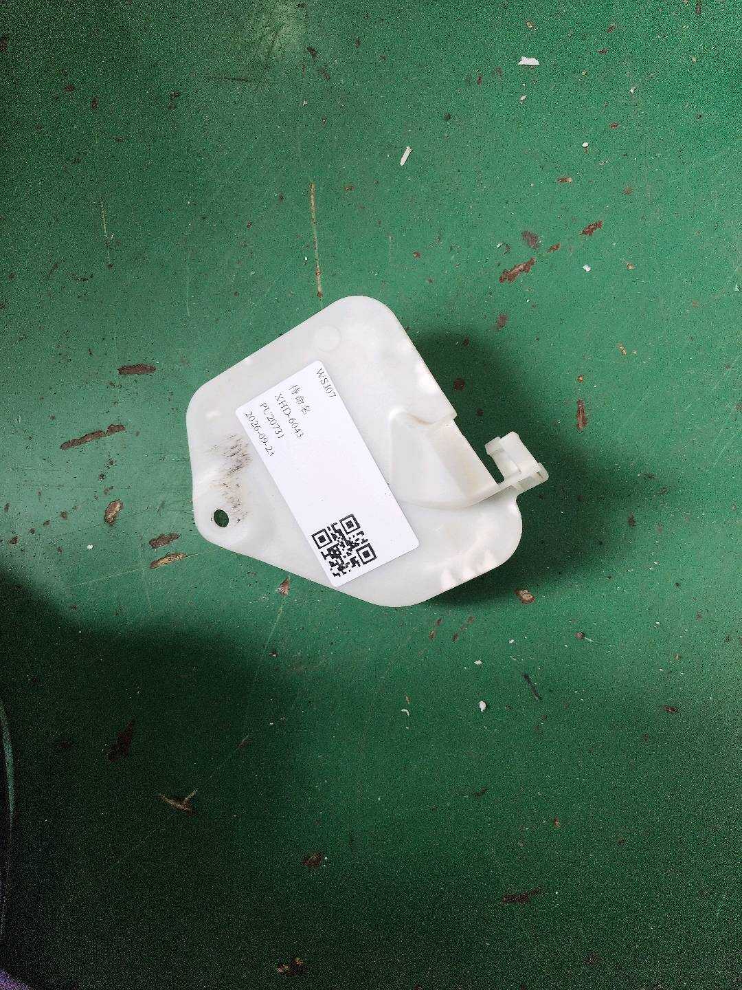 8796376010 右侧车外后视镜安装孔盖