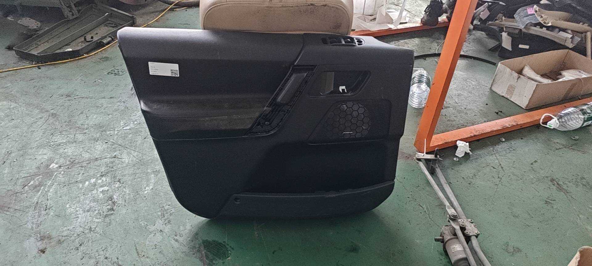 LR039891 Front Door Trim Panel, Left