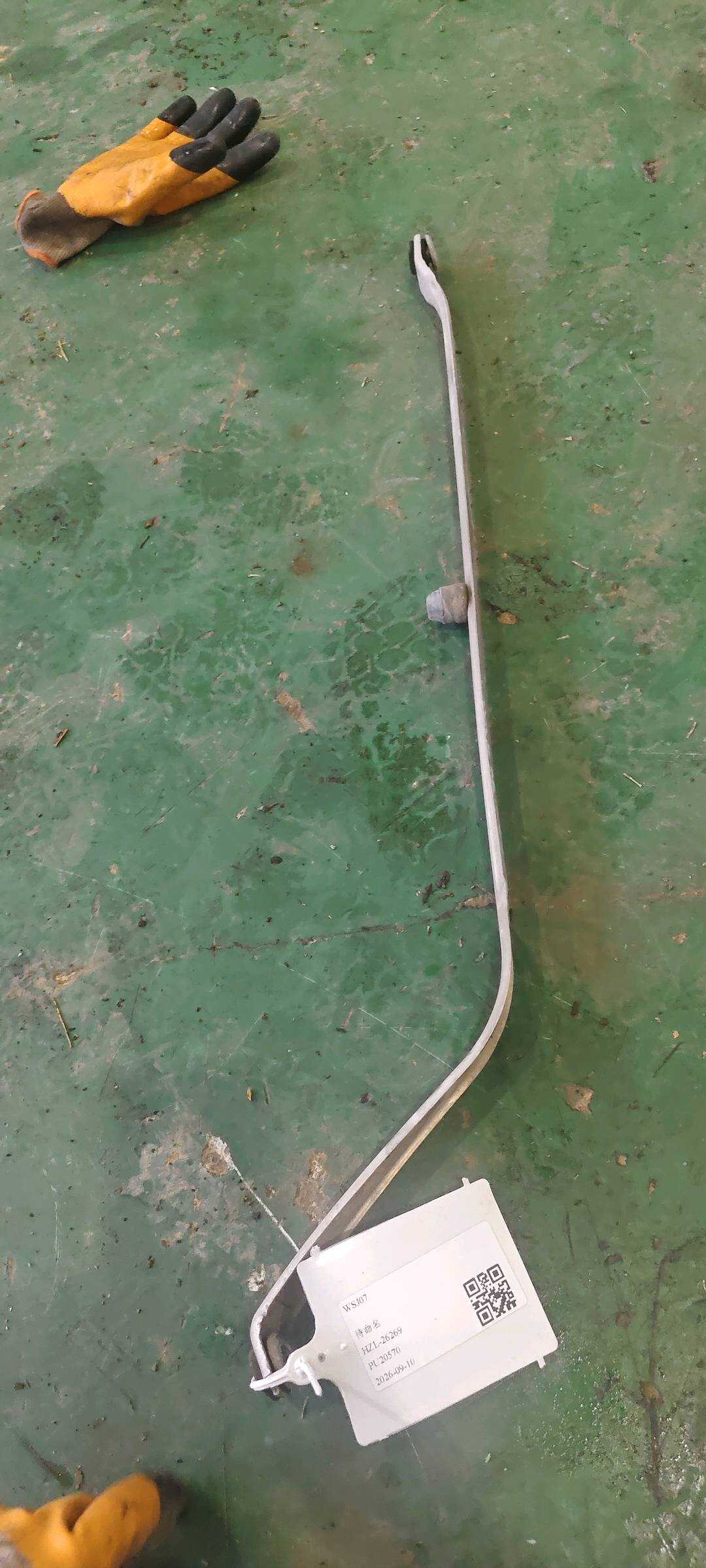 16117396326 燃油箱固定带