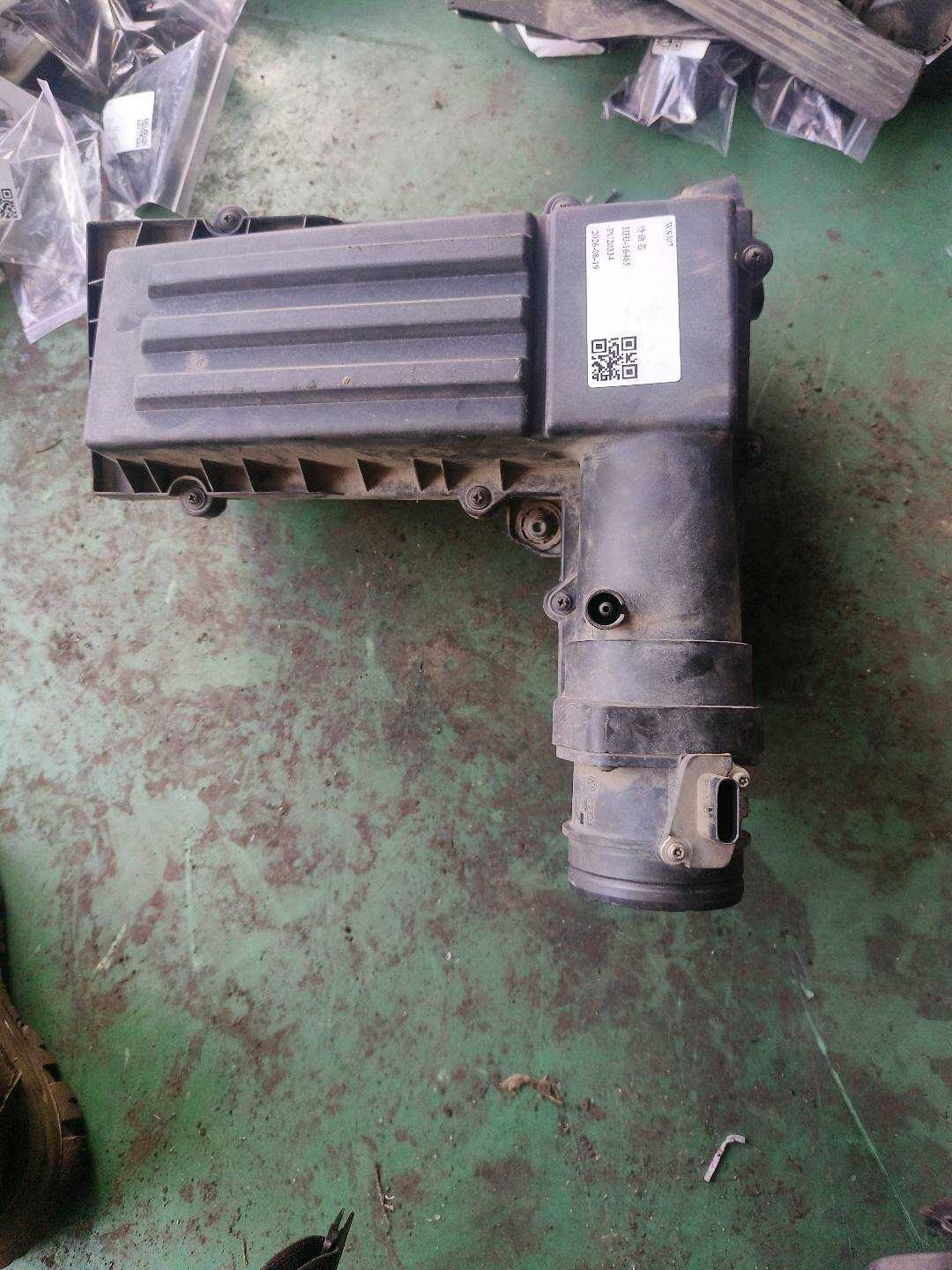L5ND129607 Air Filter Assembly