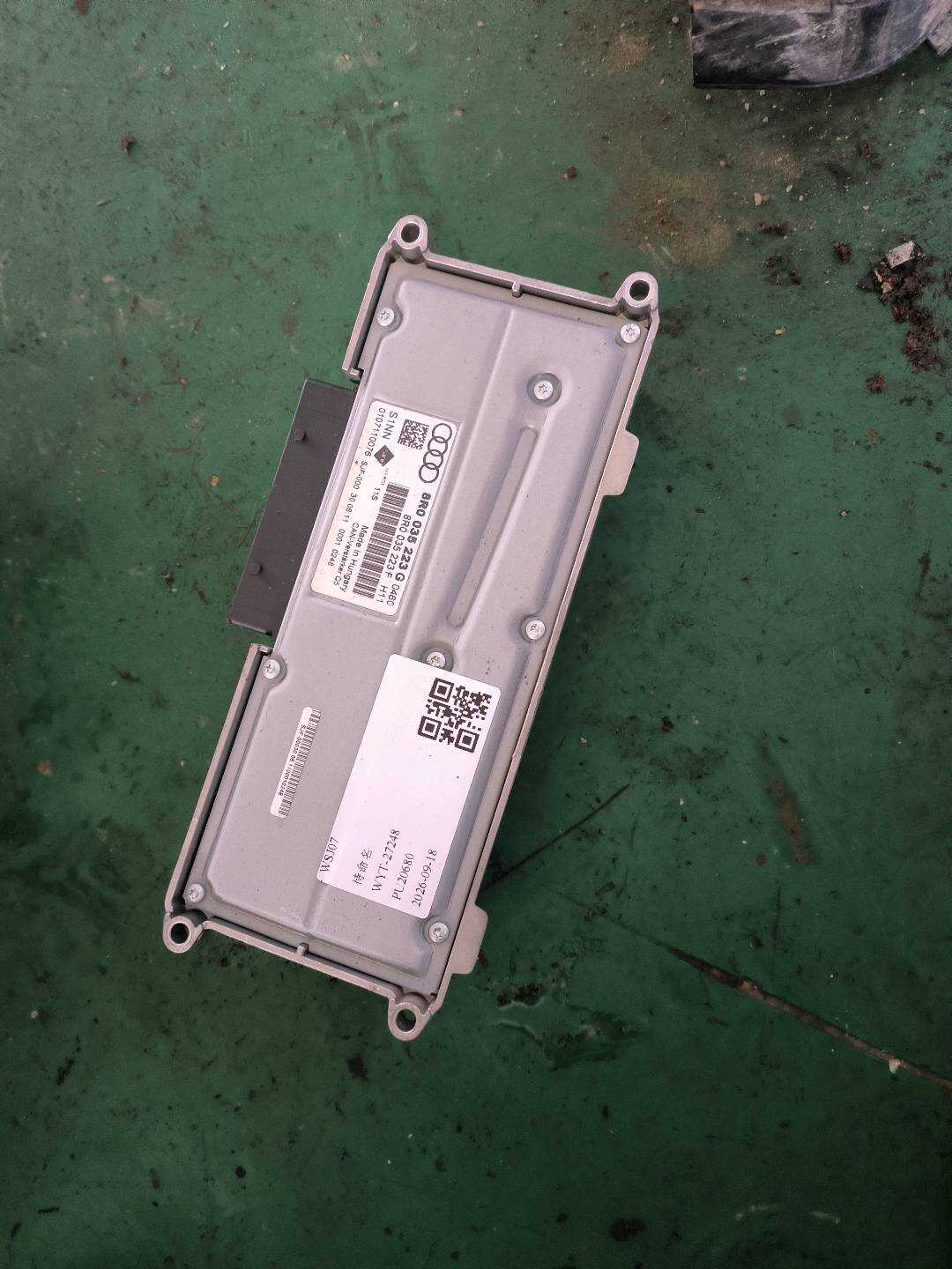 8R0035223G 扬声器放大器