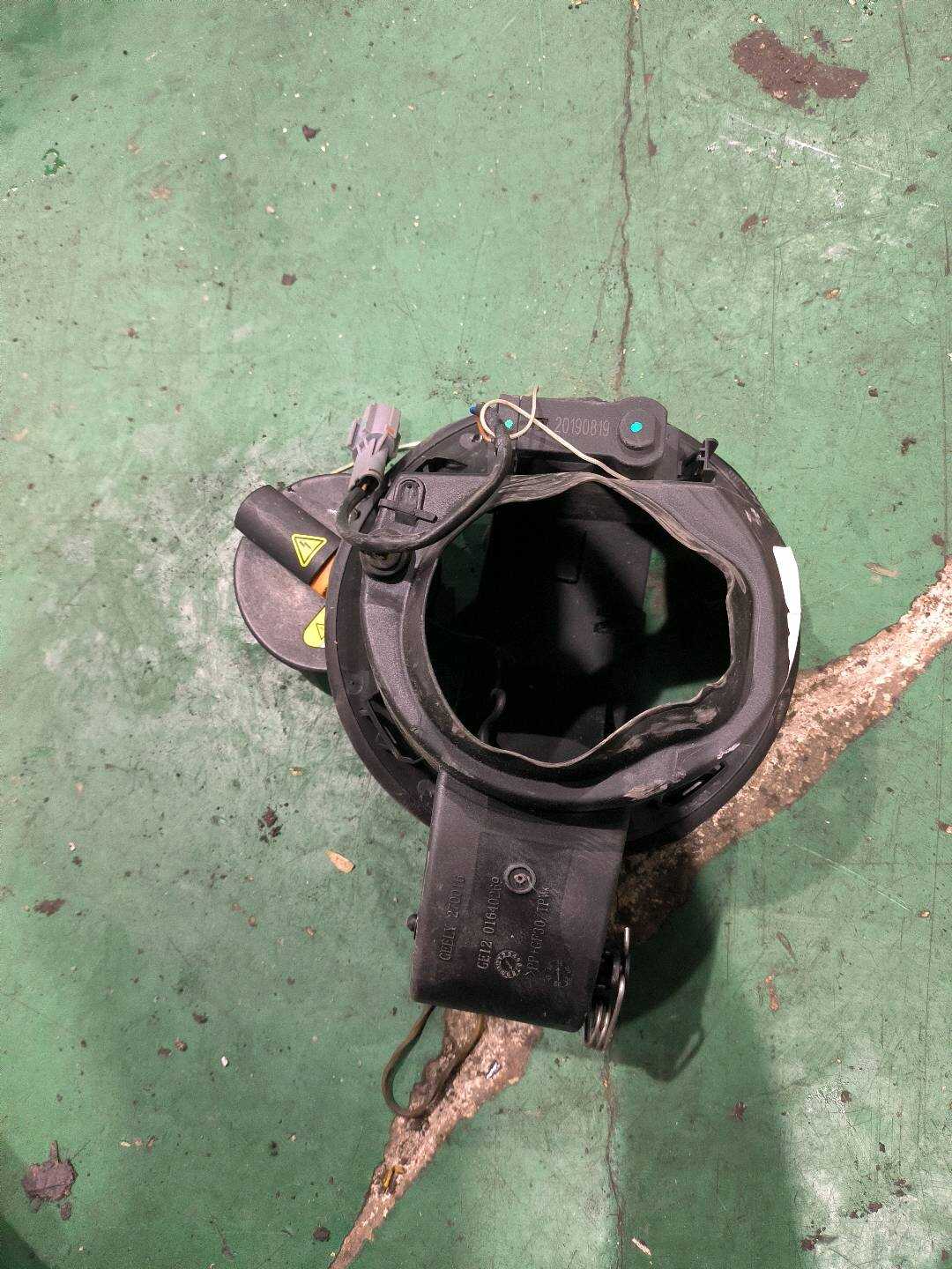 5088003200 充电口盒带执行器