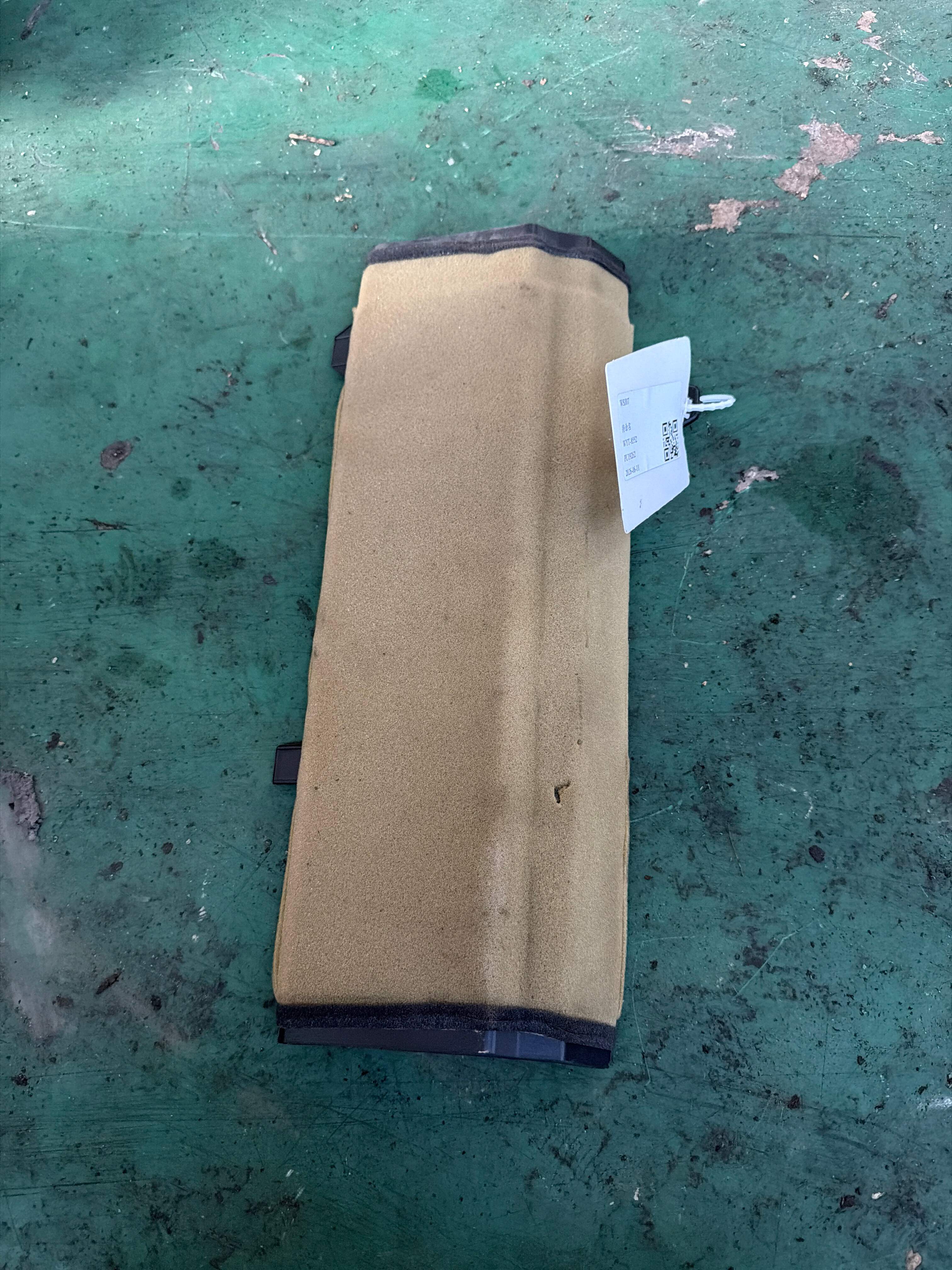 8856660350 冷却器4号风管