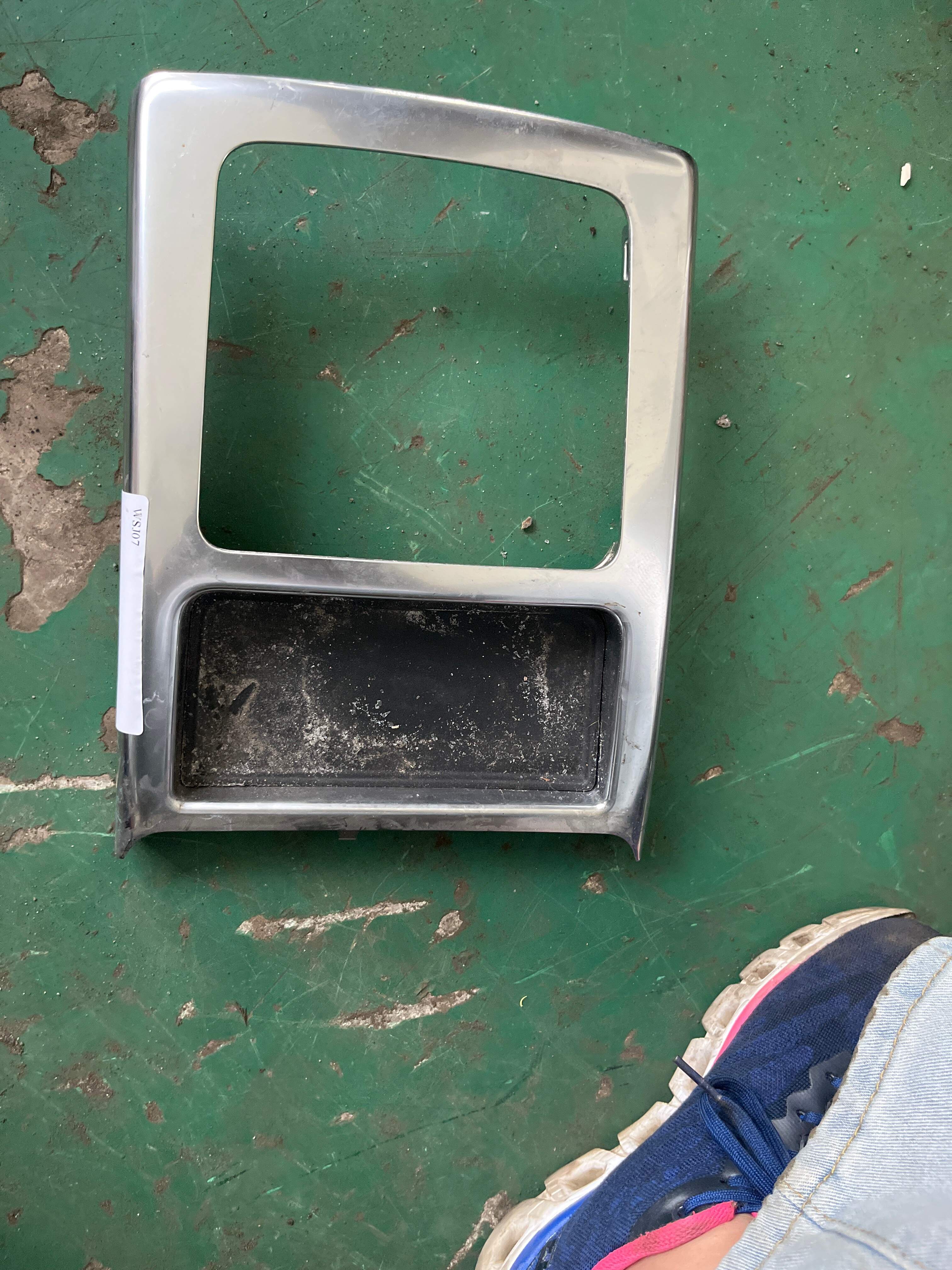 LR039850 Shift Mechanism Trim Panel