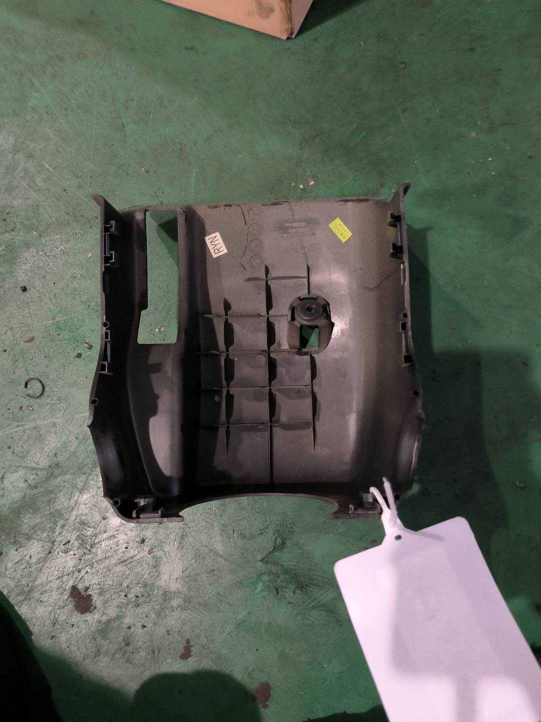 84852B3100RYN 组合开关护罩(下)