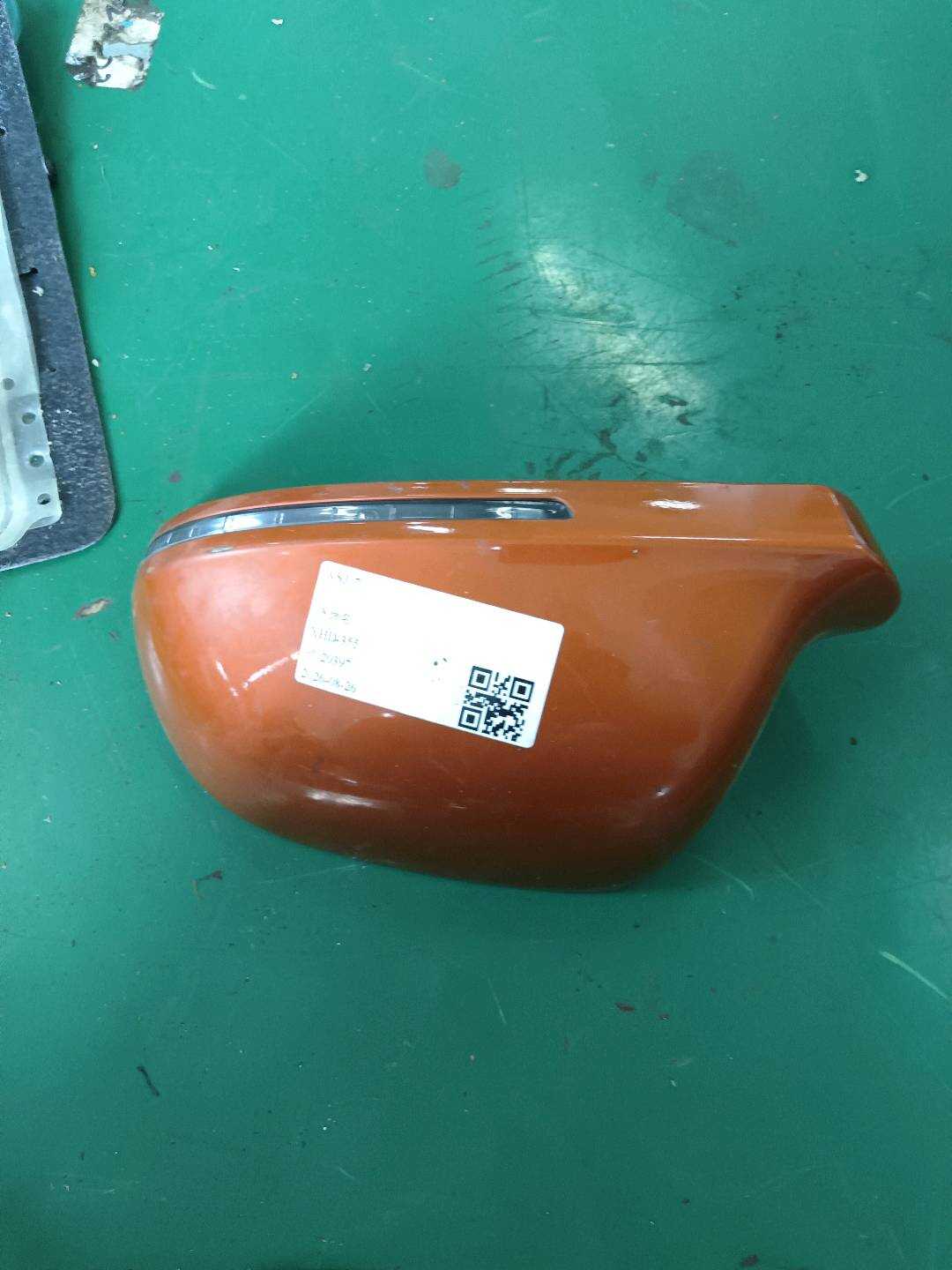 8U0857527 倒车镜壳(左)