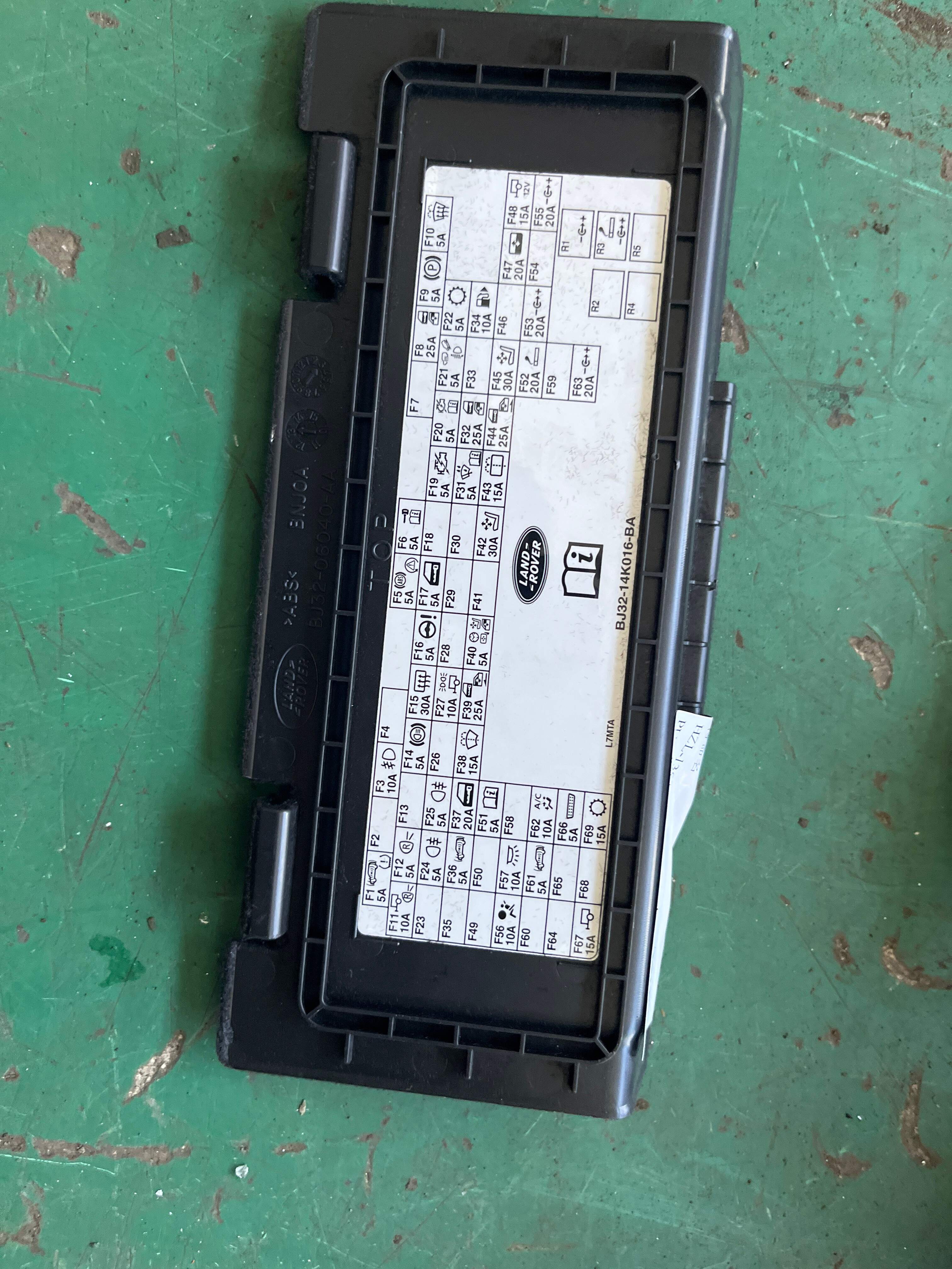 LR026097 Panel Assembly - Storage Compartment