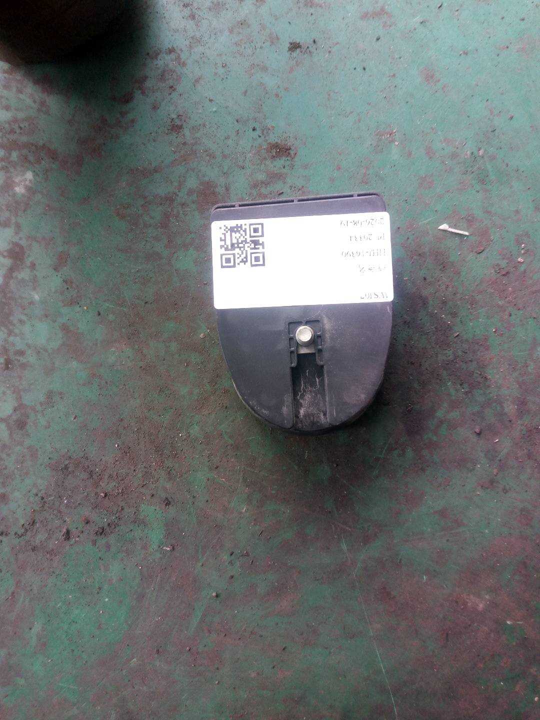1K0951605C 防盗喇叭