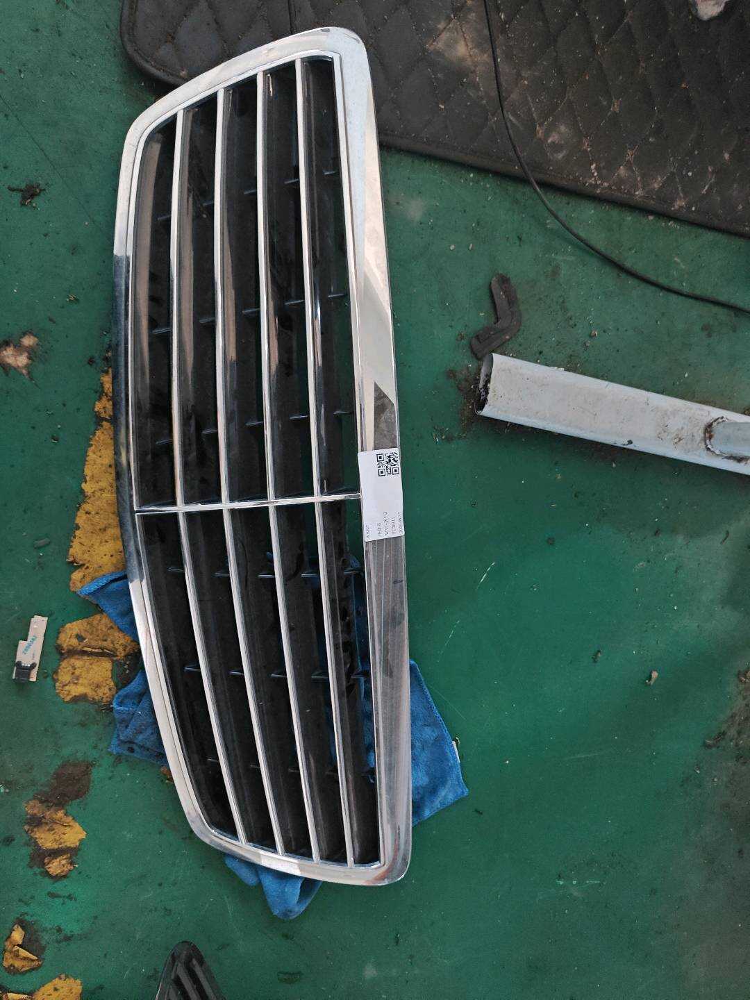 A22088005839040 中网