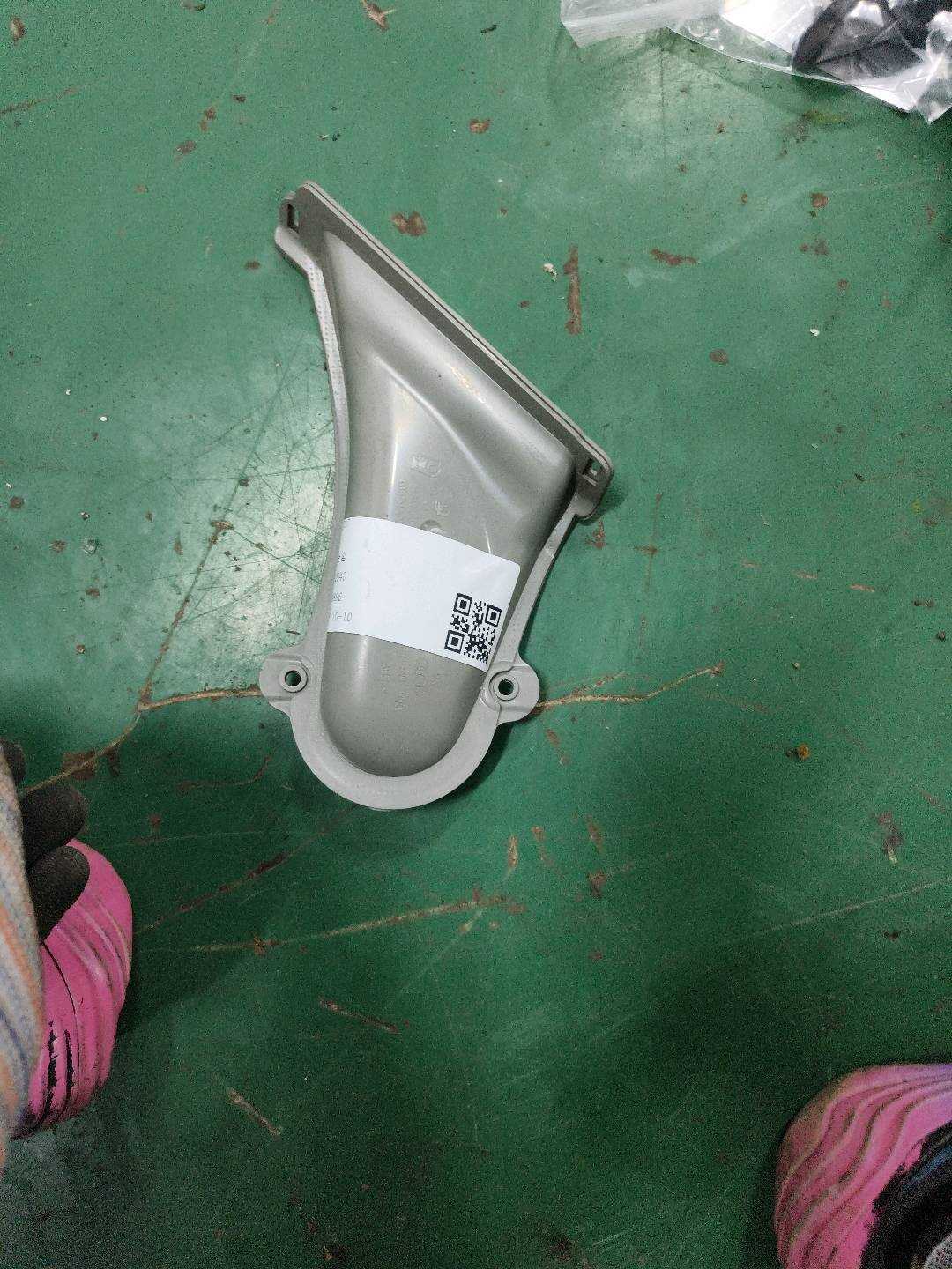 4F0819870 Air Guide Duct