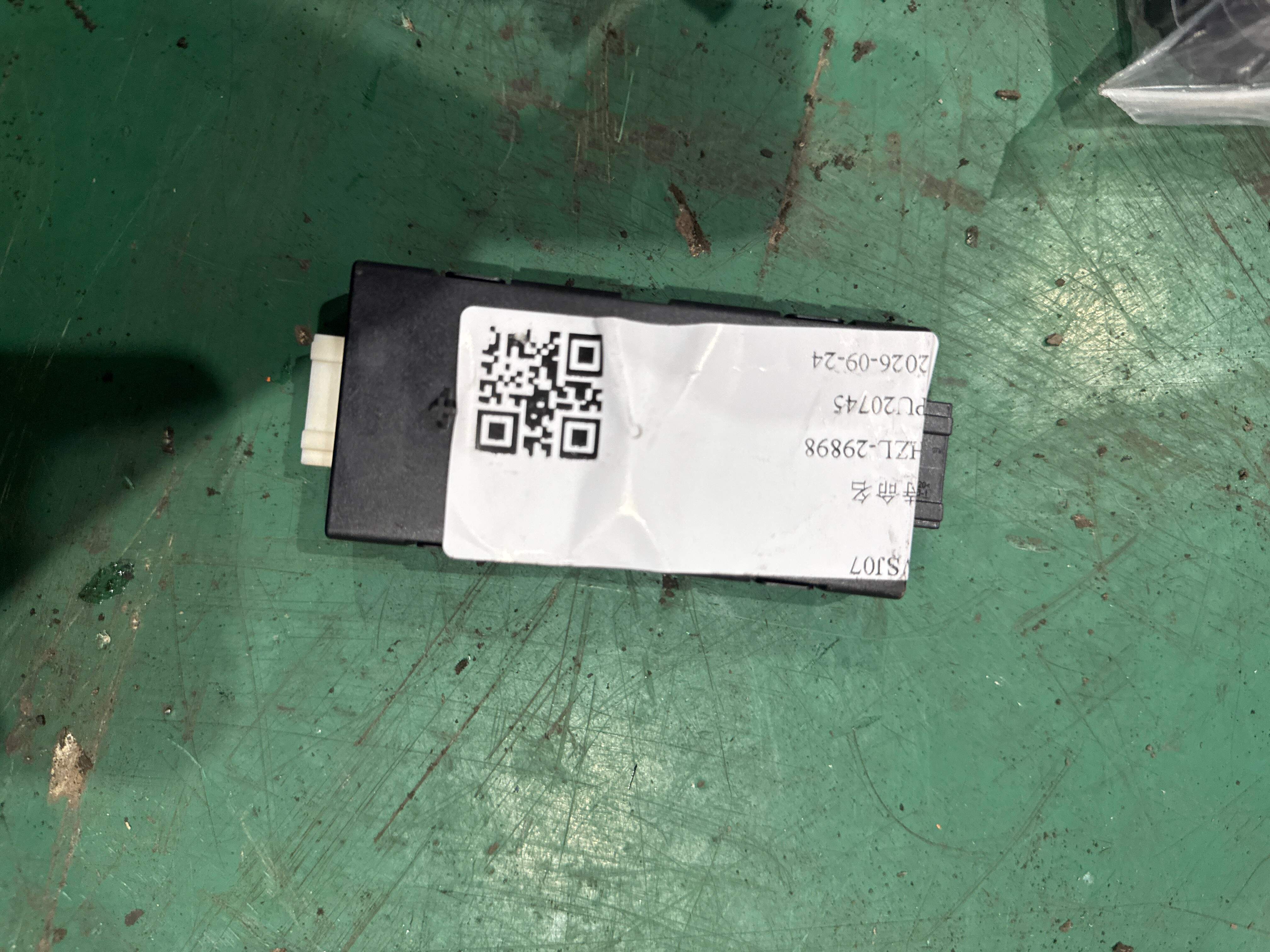 65209158796 抗干扰滤波器