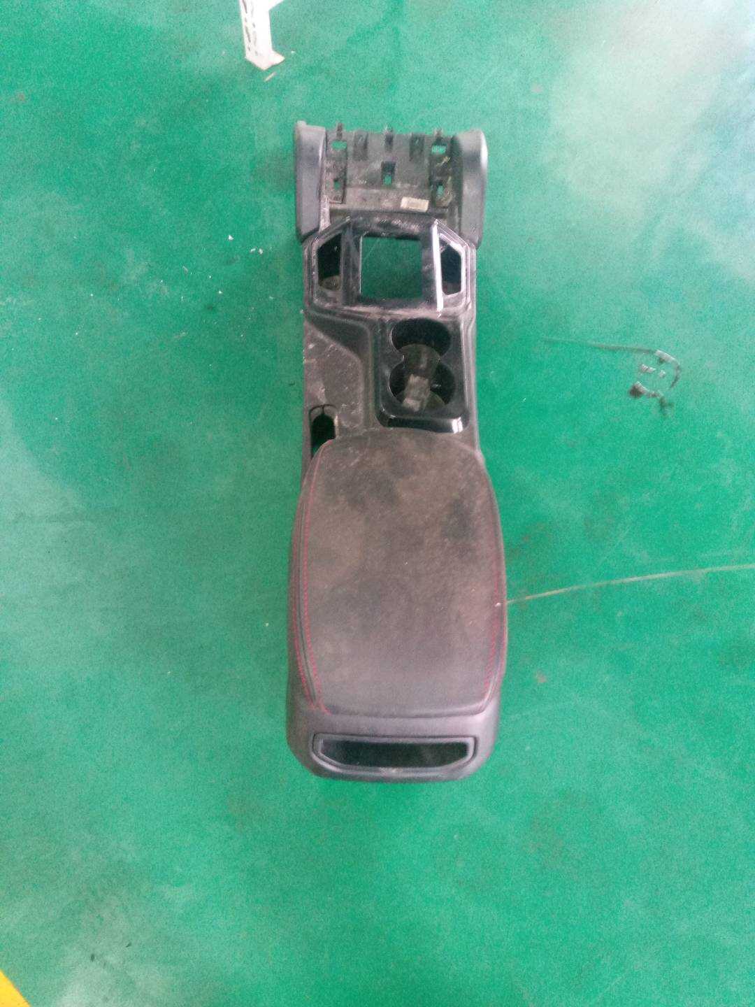 1018053327 Center Console Armrest
