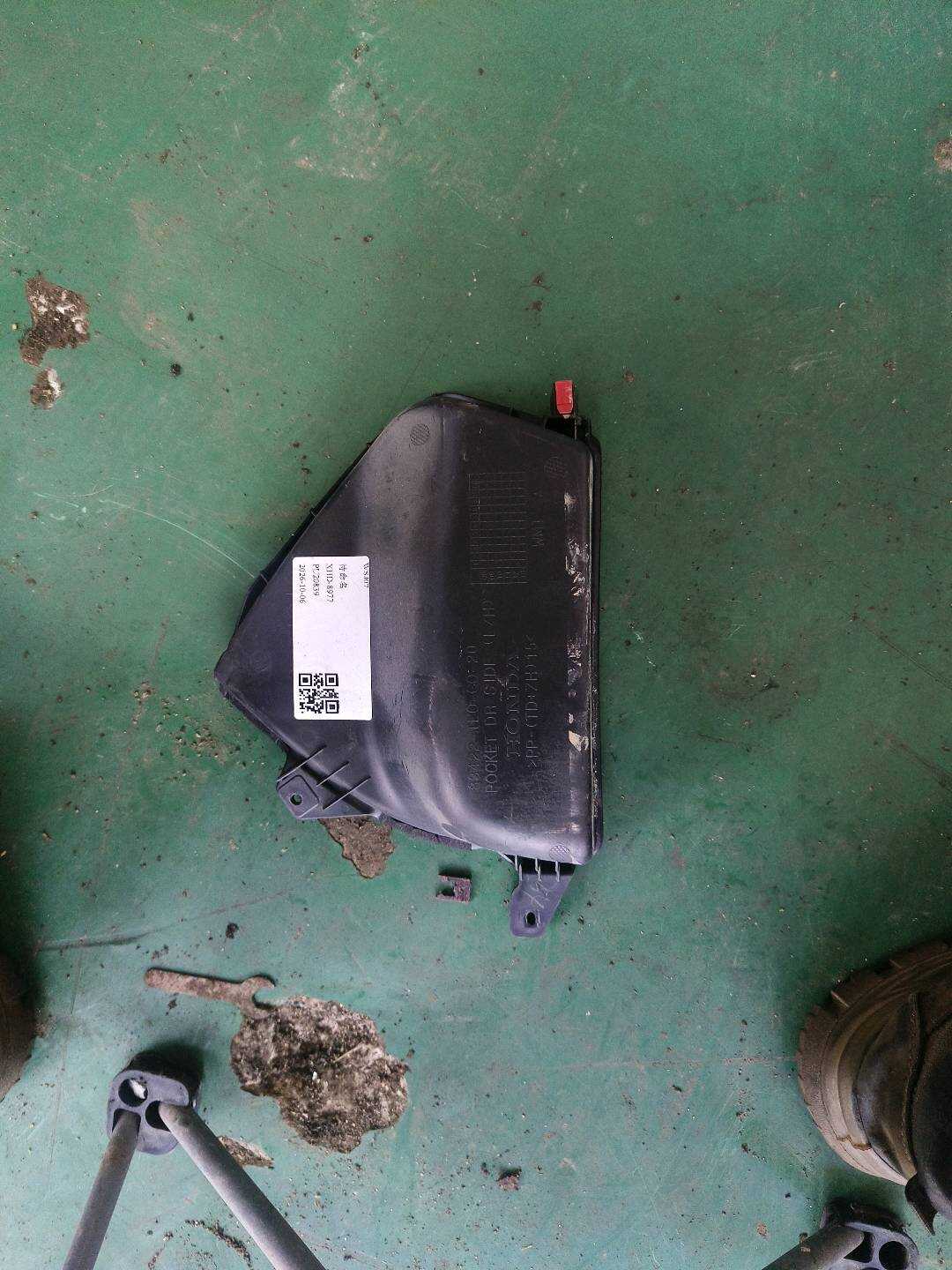 83422TL0G01 驾驶员侧口袋总成