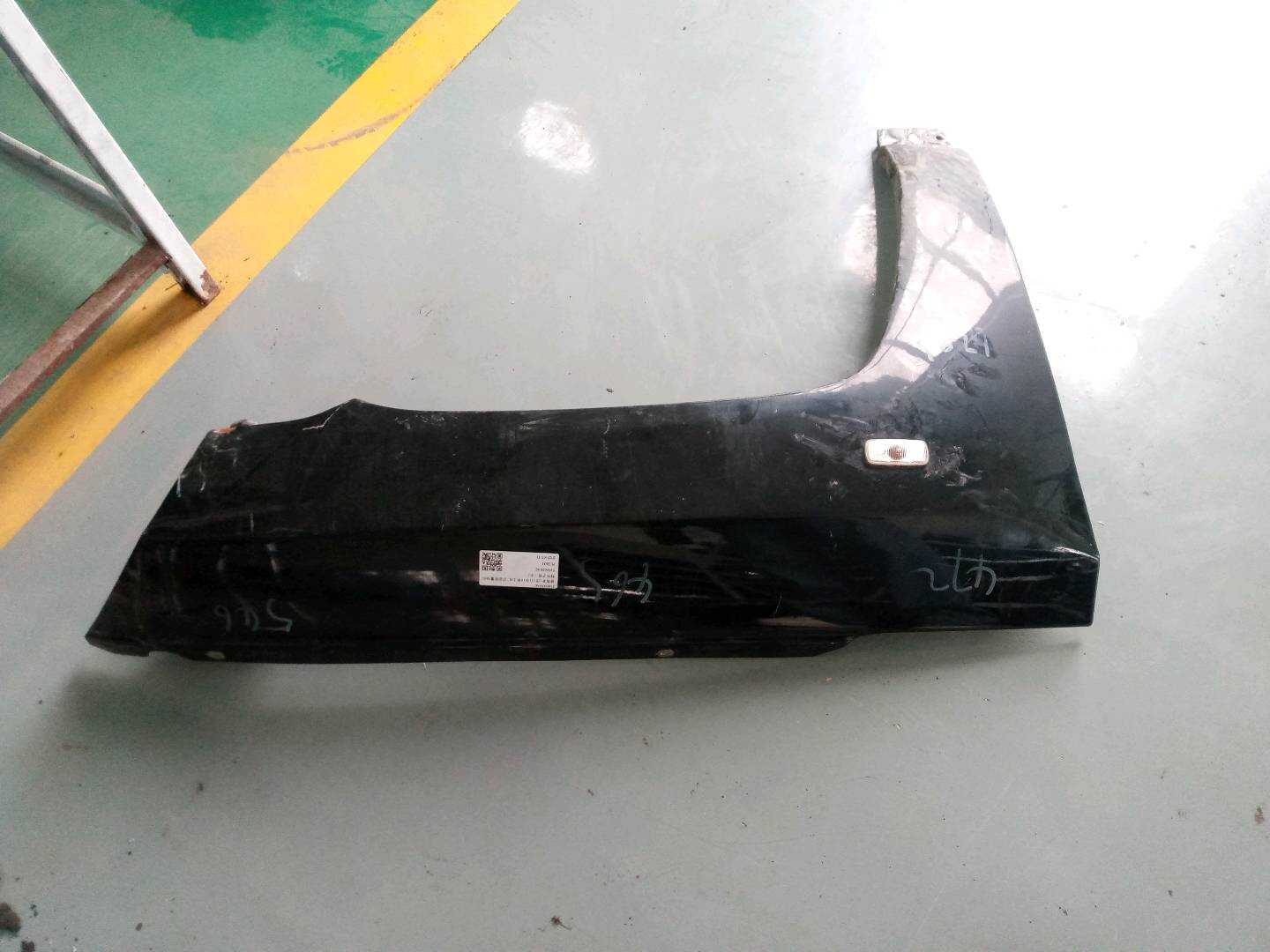 5160036AC Front Fender, Right