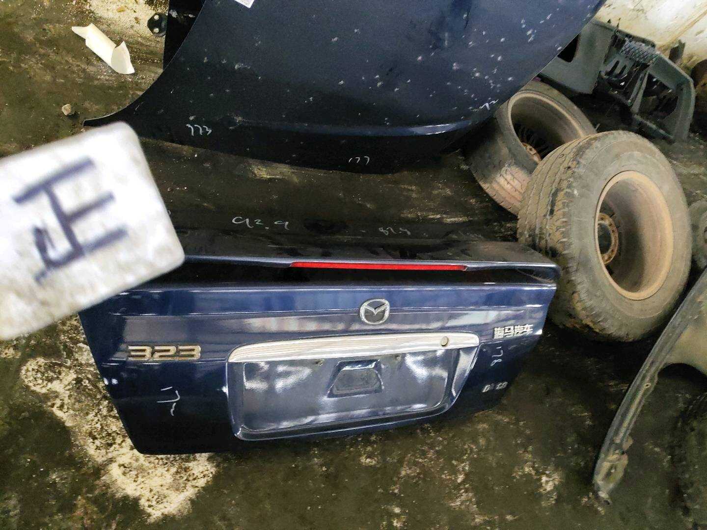 L1GD827025 Trunk Lid Assembly