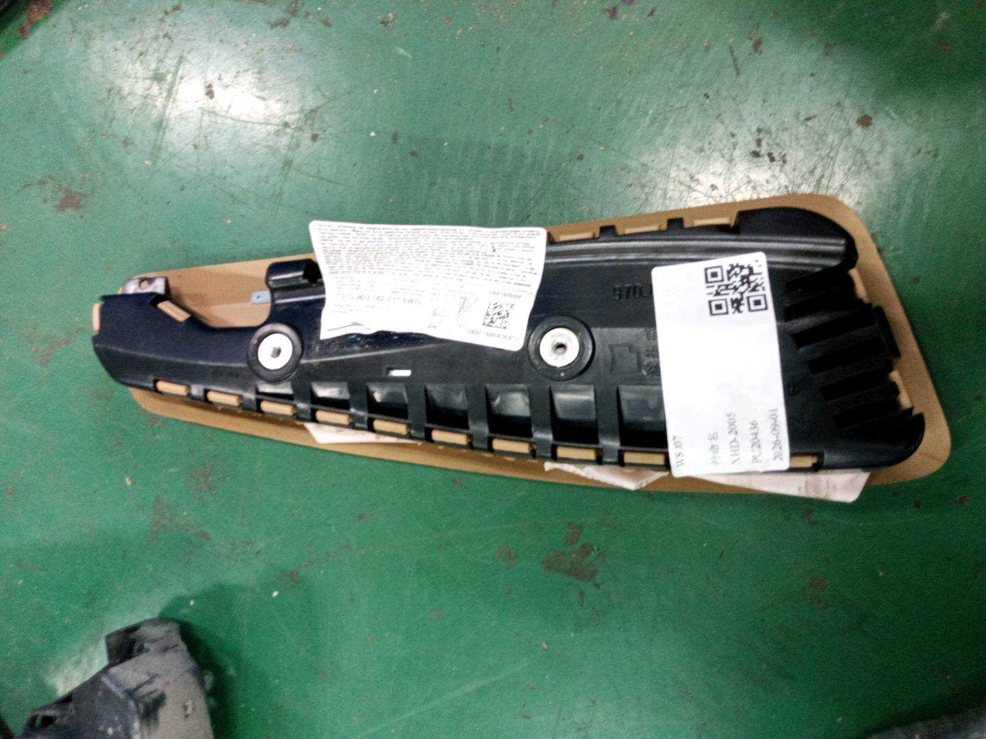 97080308201 Front Seat Side Airbag, Right