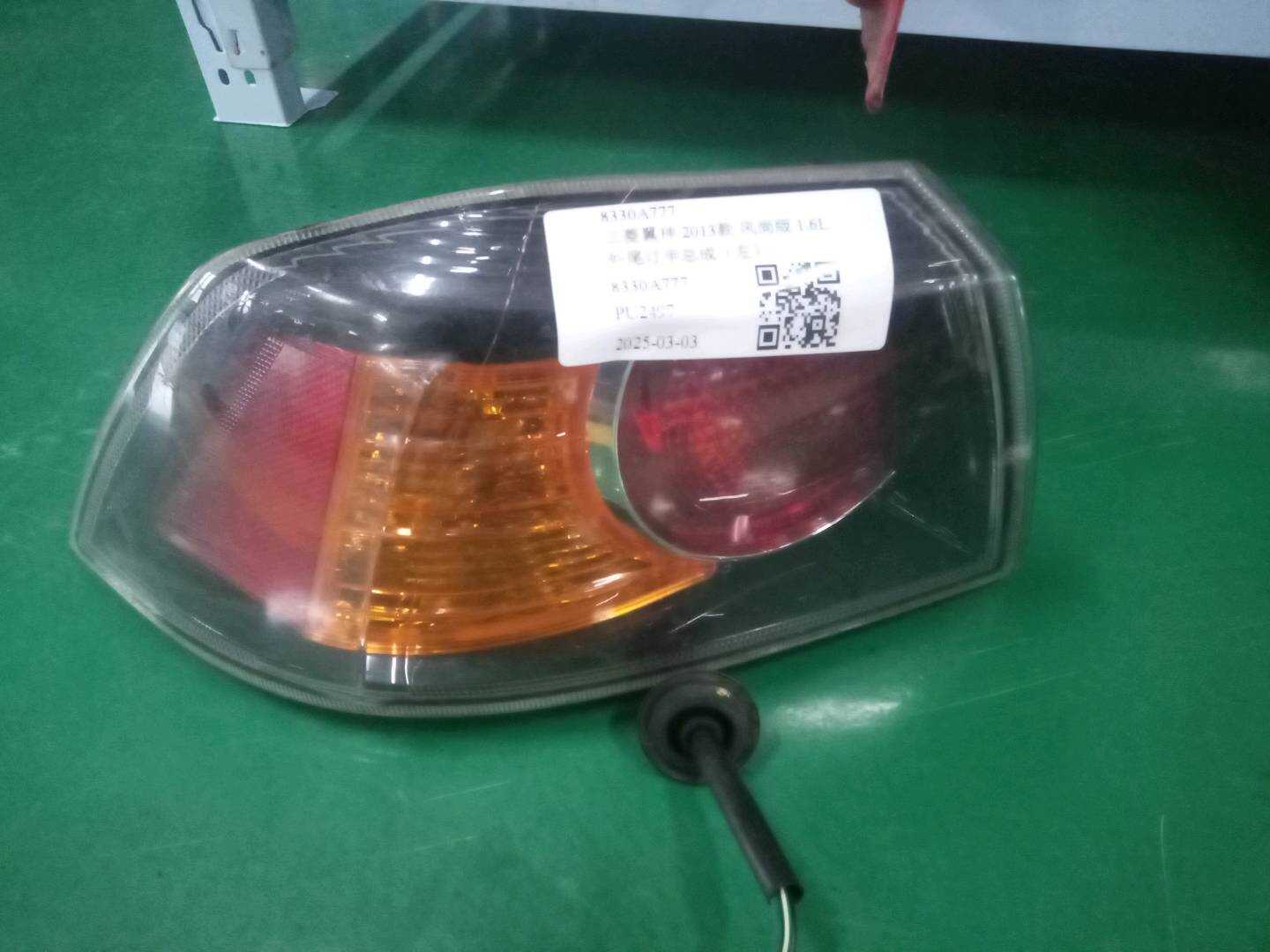8330A777 外尾灯半总成（左）