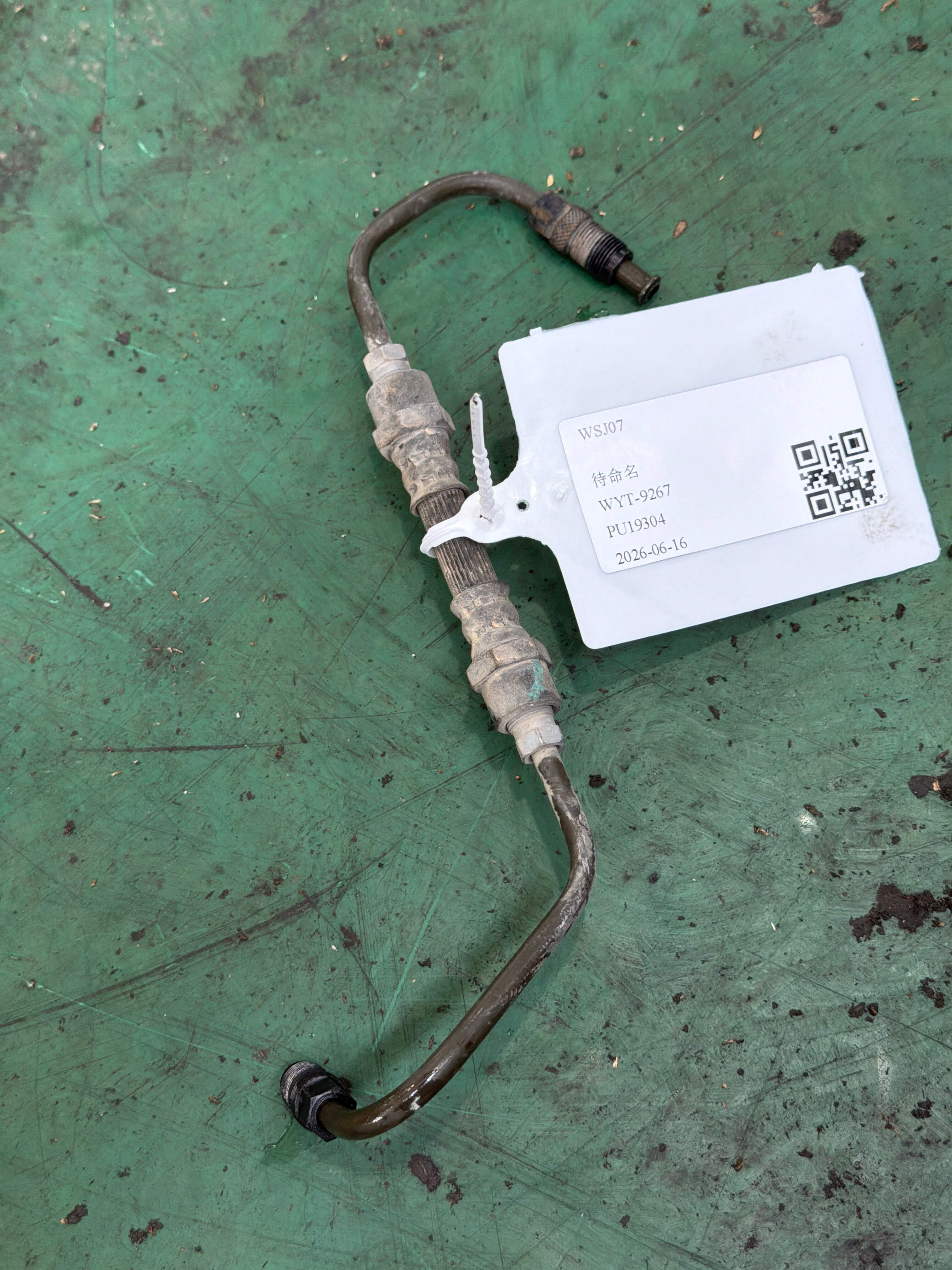 587184Q100 总泵至液压单元第一制动管