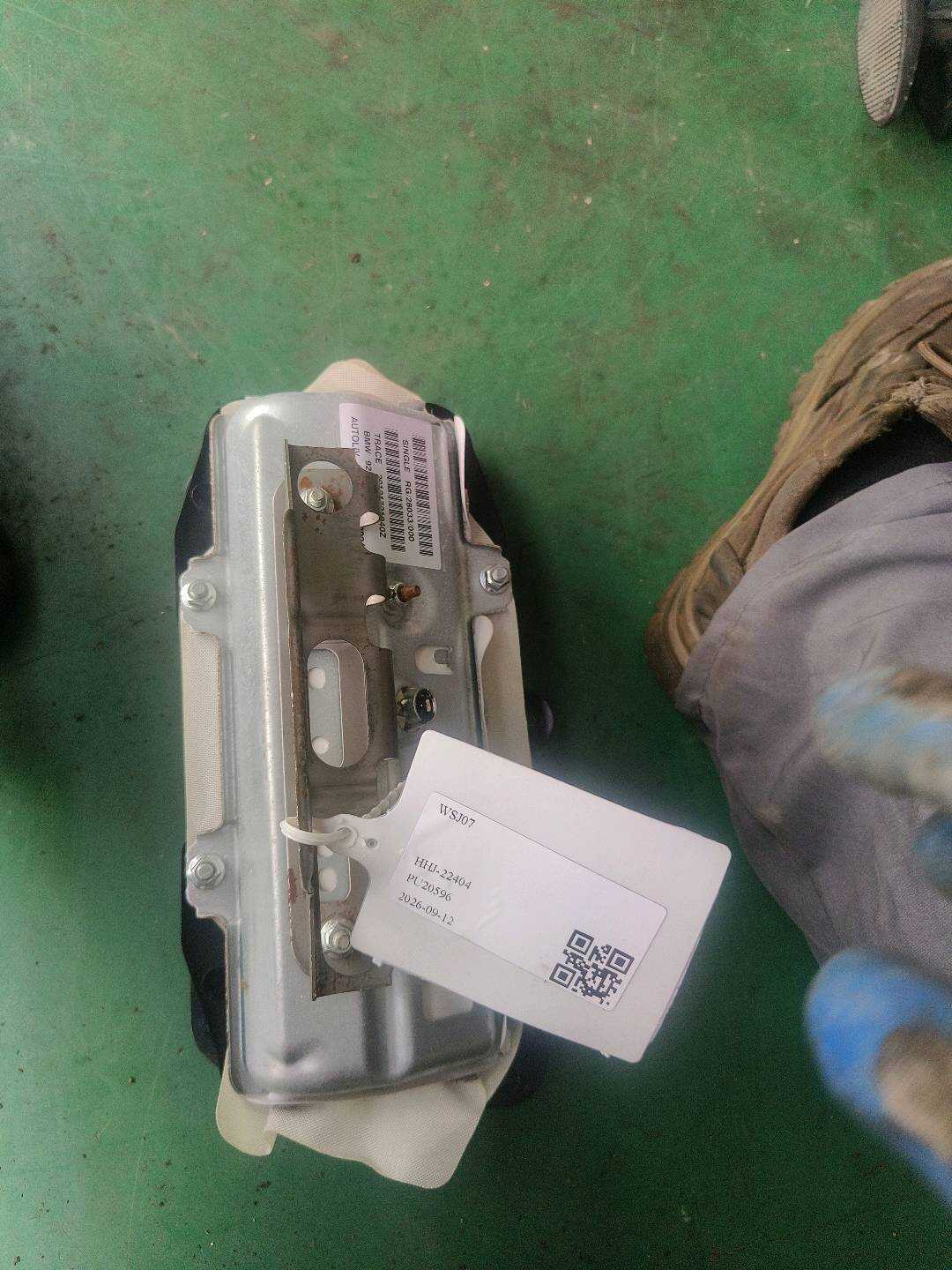 51459258601 副驾驶员安全气囊