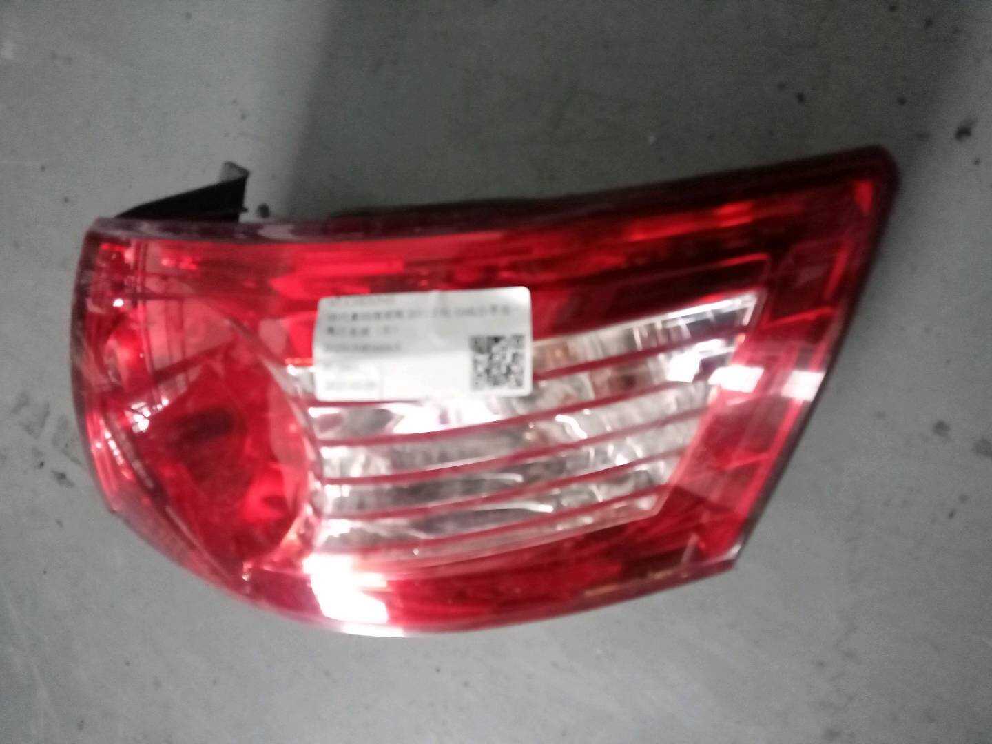 924020R500 尾灯总成(右)