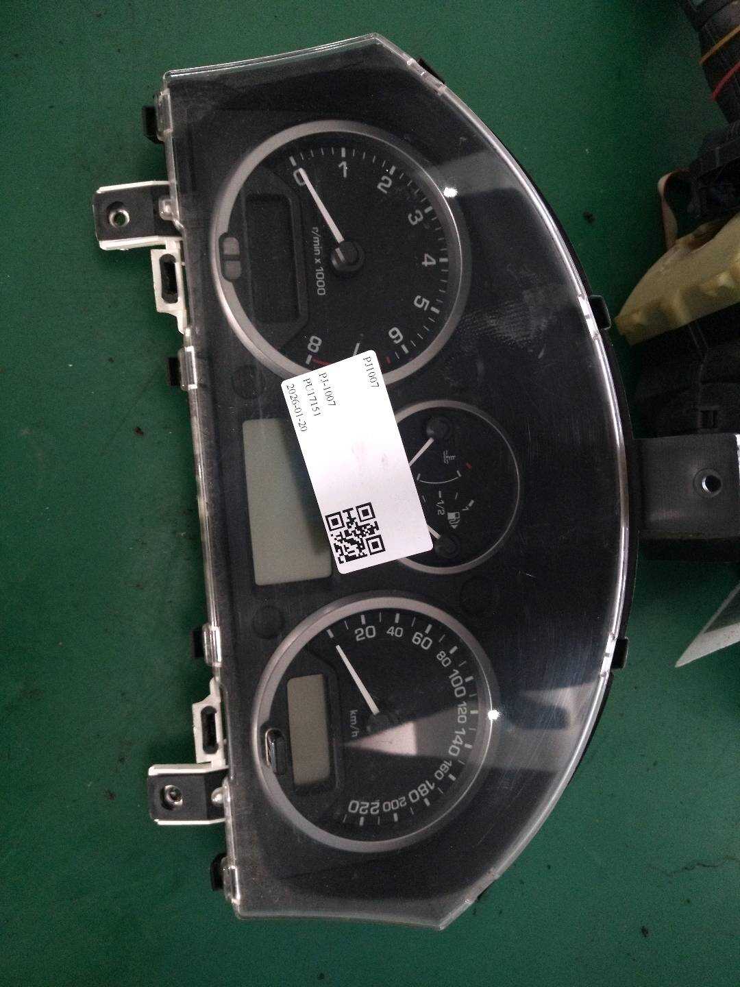 LR030225 Instrument Cluster Assembly