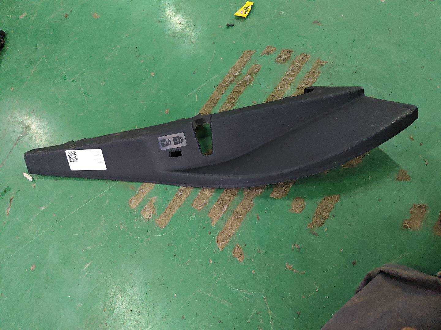A22173210219051 护盖